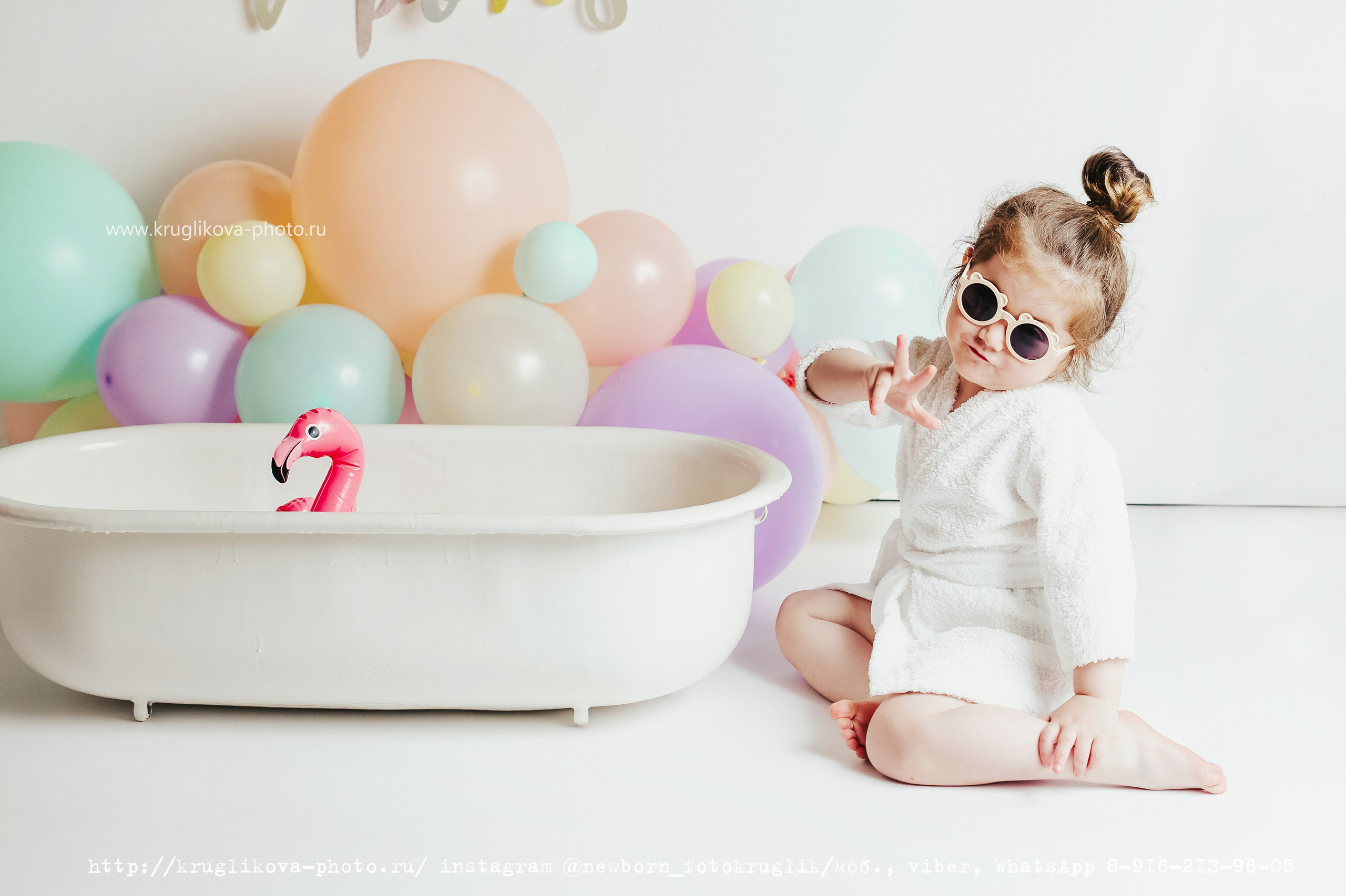 ОБРАЗЫ на годик. Фотограф новорожденных и детский в Сергиевом Посаде Кругликова Юлия