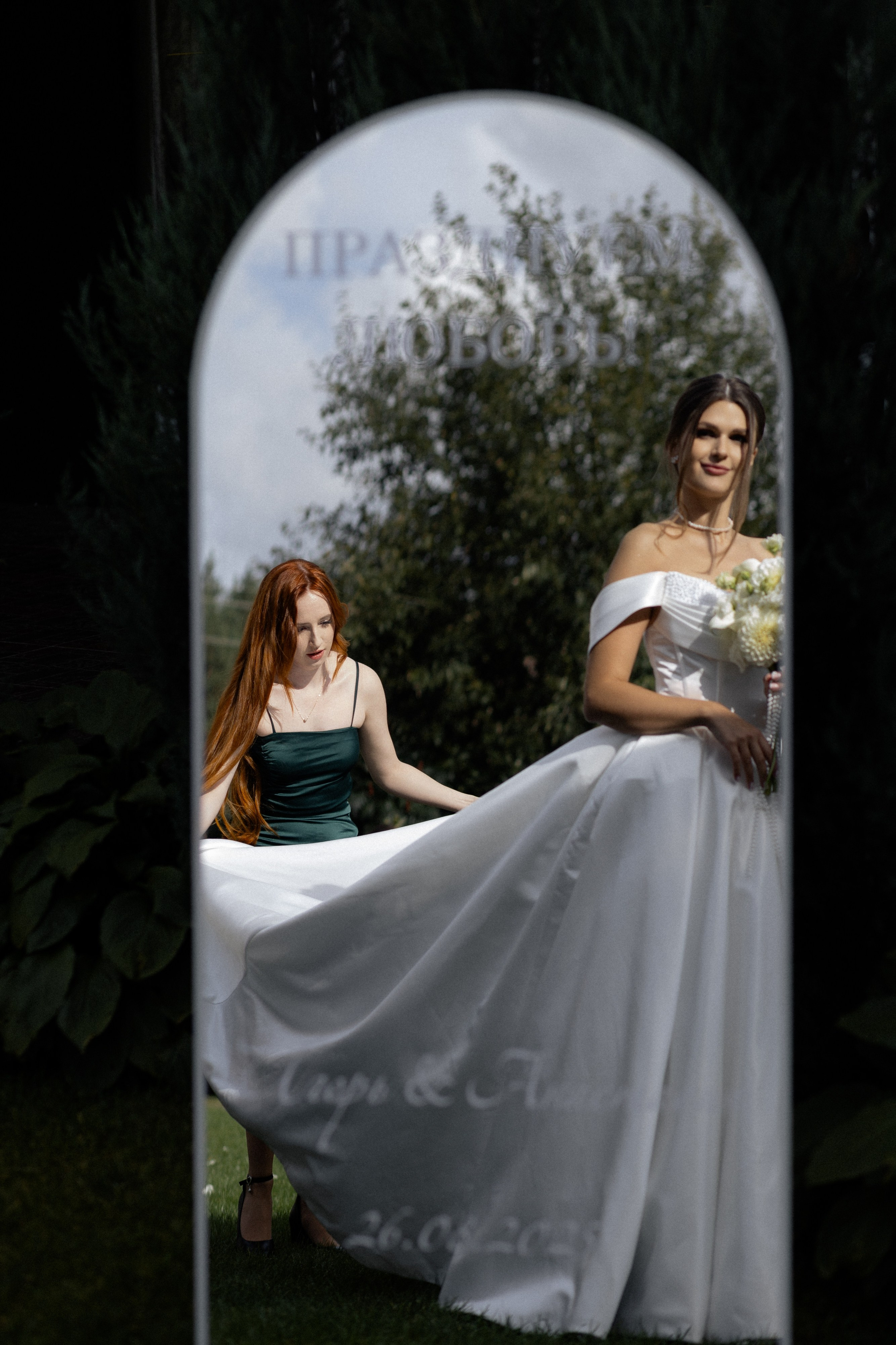 Свадебная фотосессия Анастасии и Игоря в Усадьбе Легенда. Свадебный фотограф в Минске/Беларуси Сергей Спиридонов