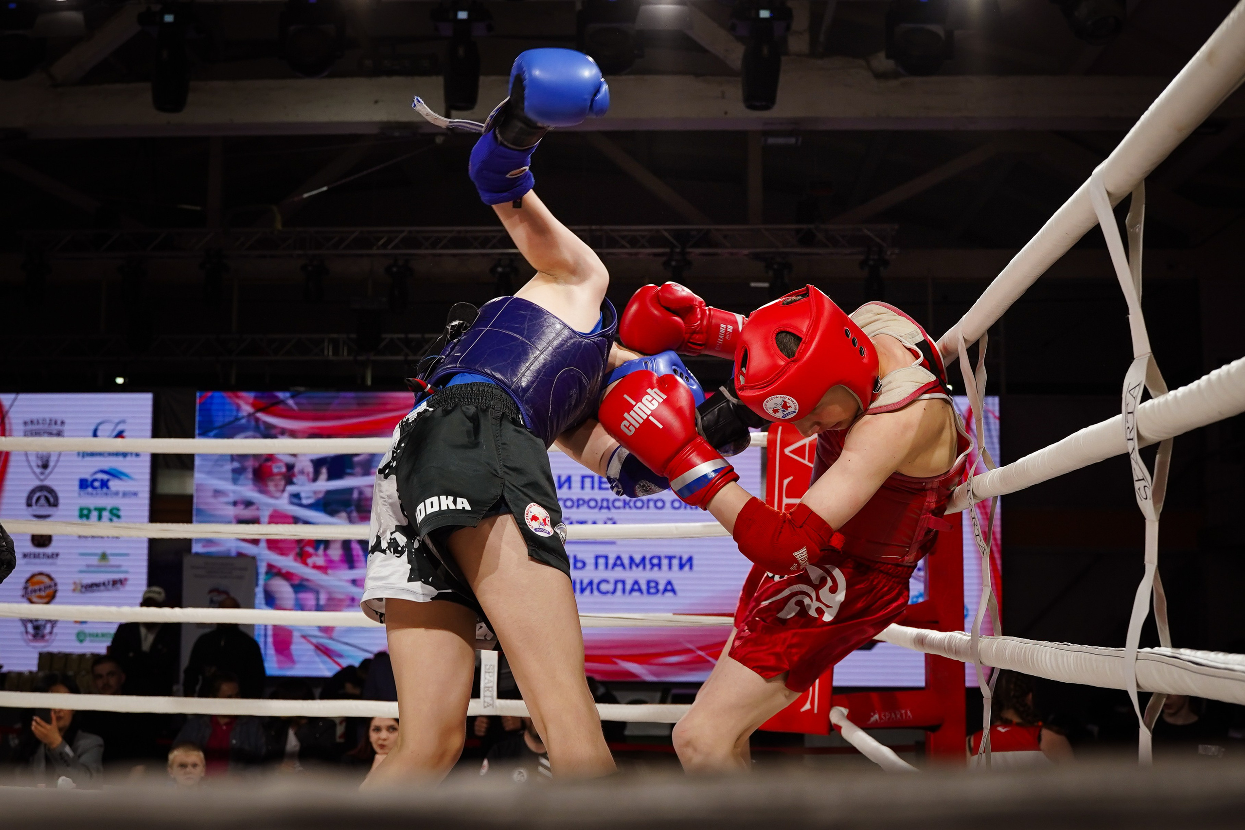 Фестиваль памяти Хам Станислава, г. Находка, 2025 г. Фотограф в Находке Сальникова Оксана