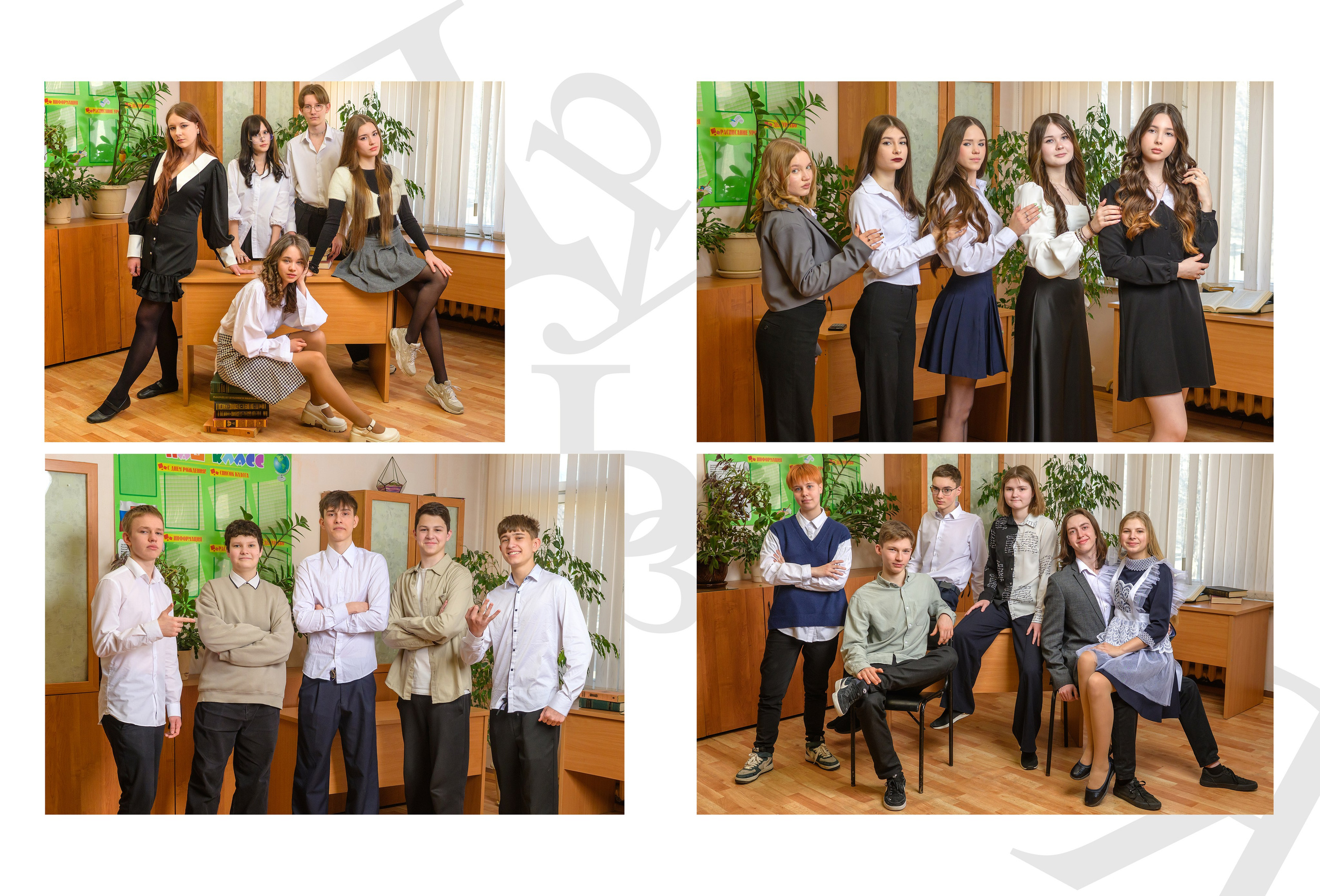 Старшие СТАРТ. Выпускные альбомы в Москве и области от Анны Гайдаш