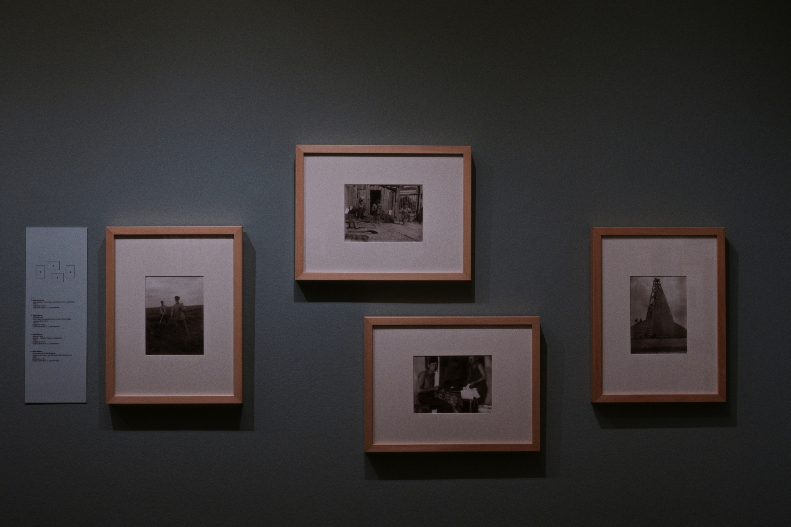 MAMM / Moscow, Russia SS25. Фотограф Юрин Евгений