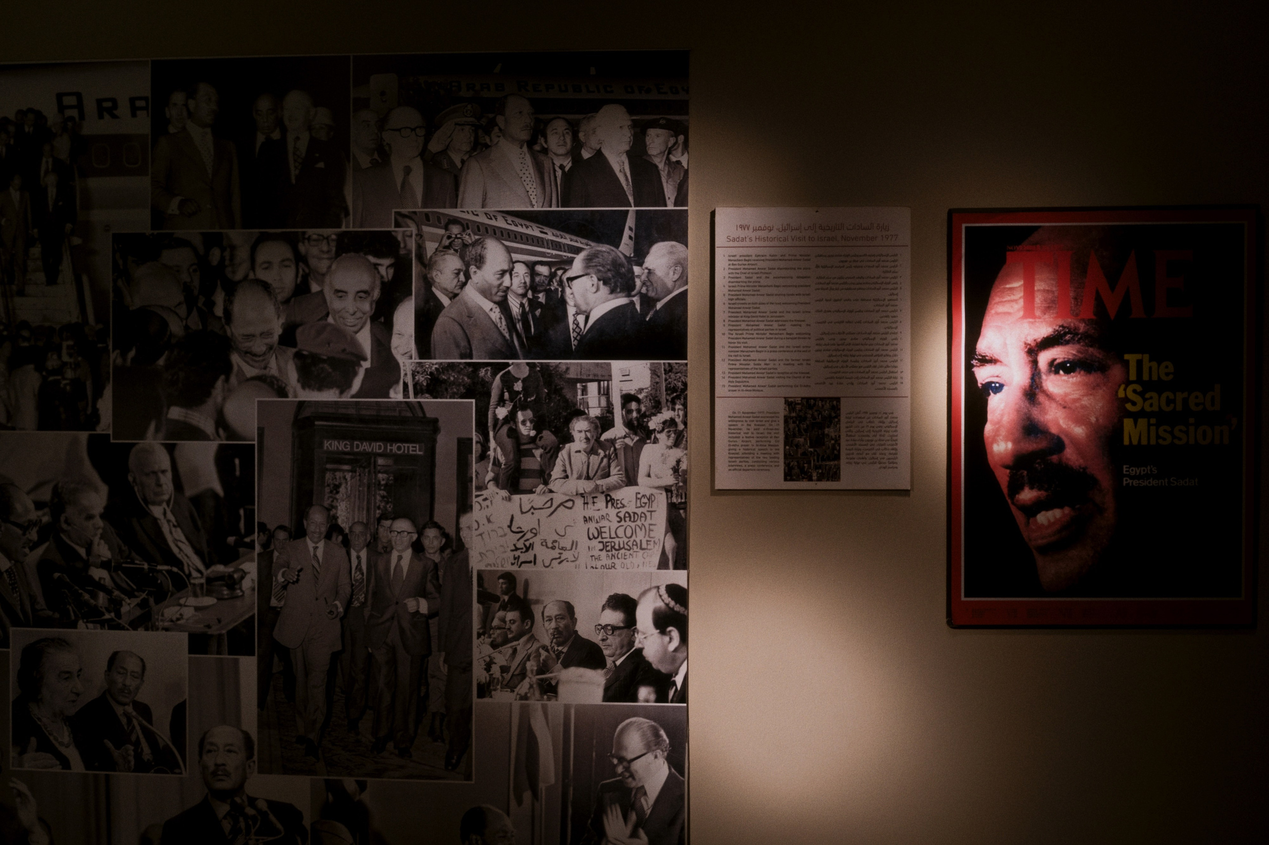 Bibliotheca Alexandrina / Alexandria, Egypt AW25. Фотограф Юрин Евгений