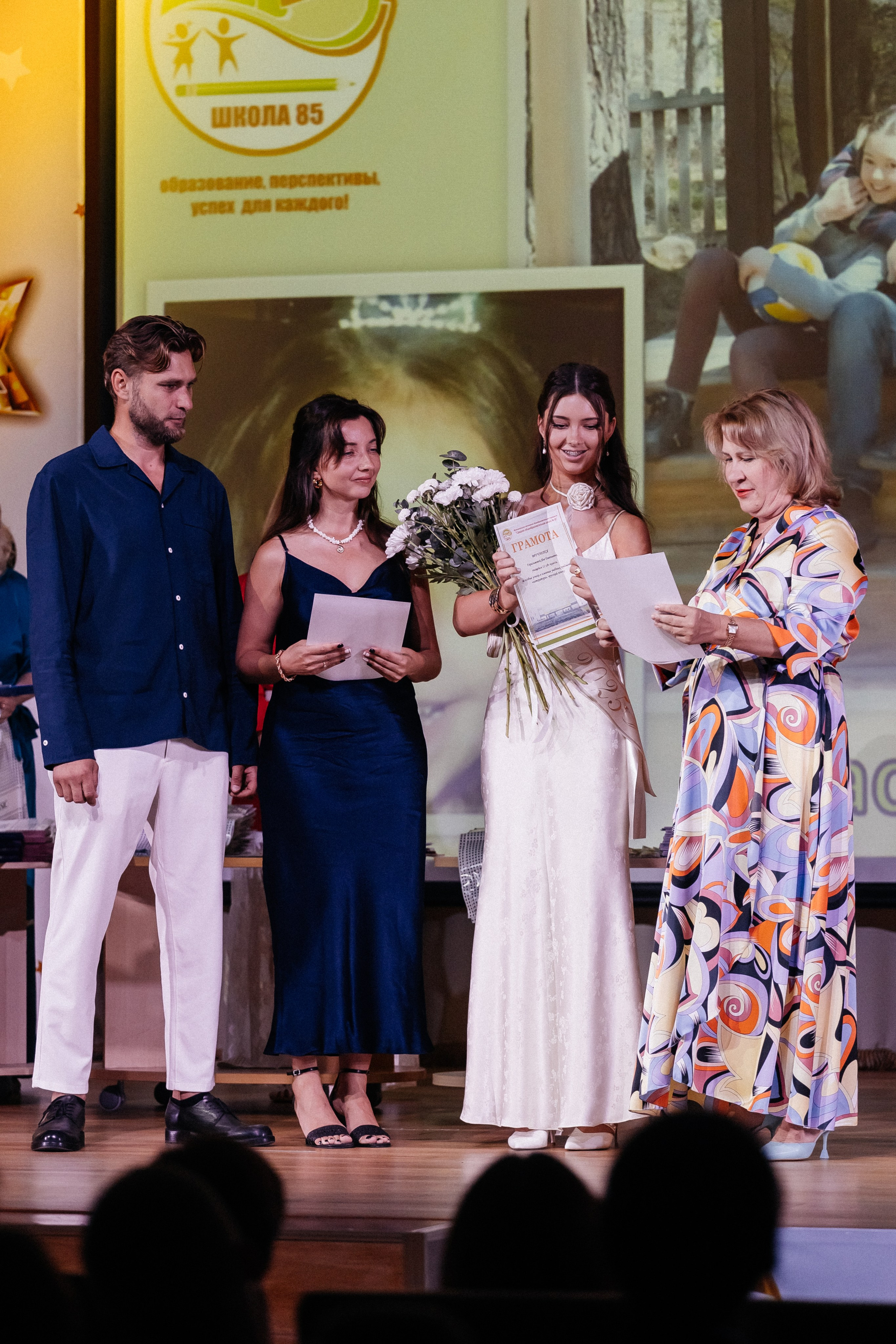 Выпускной 2025. Фотограф Кемерово | Сергей