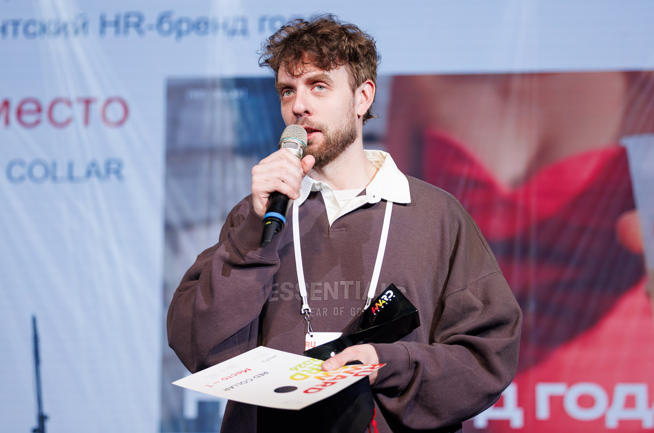 RUWARD AWARD. Репортажный фотограф/видеограф Артур Аванесян в Москве