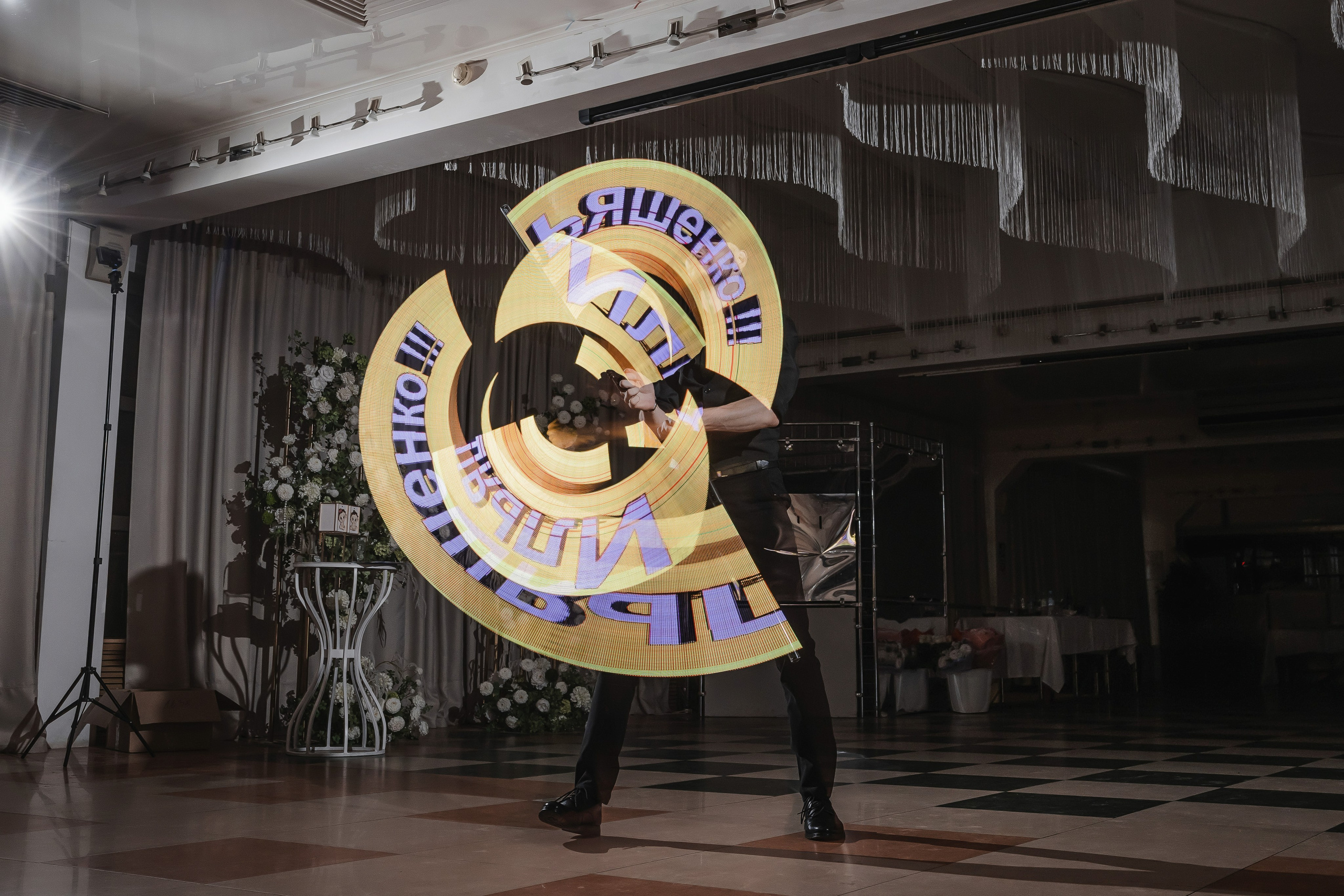 Антон Арина