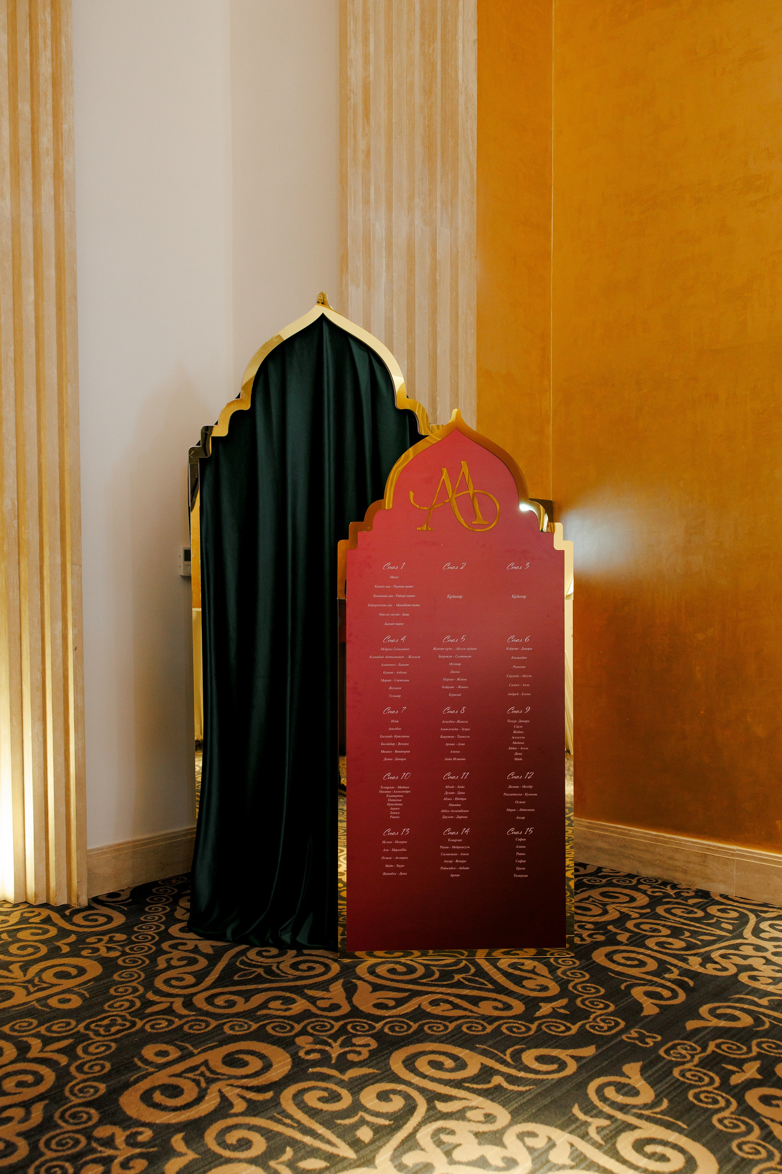 A+A | АСТАНА. СВАДЕБНЫЙ ФОТОГРАФ АТЫРАУ|АЛМАТЫ|АСТАНА