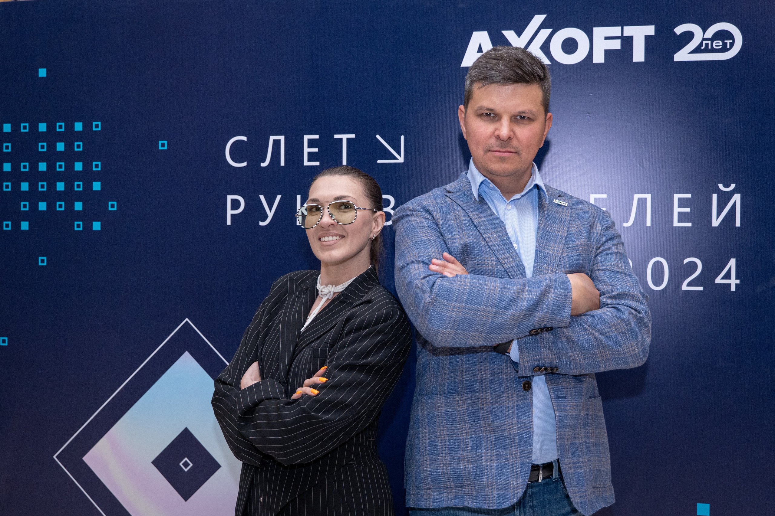 Репортажная фотосъемка мероприятий в Сочи. Портретный и репортажный фотограф в Сочи Рамодина Юлия