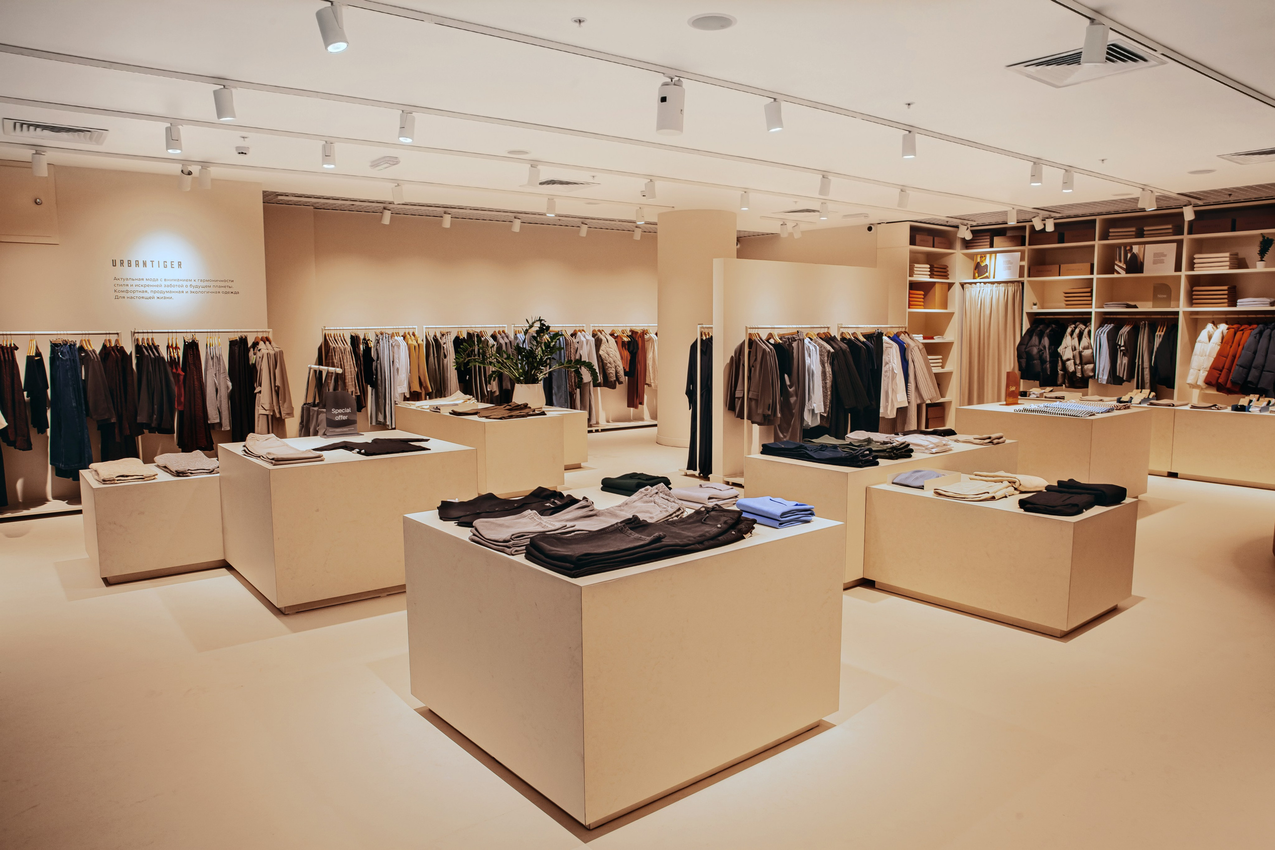 Съёмка салона, магазина. Фотограф в Санкт-Петербурге Екатерина Спикс