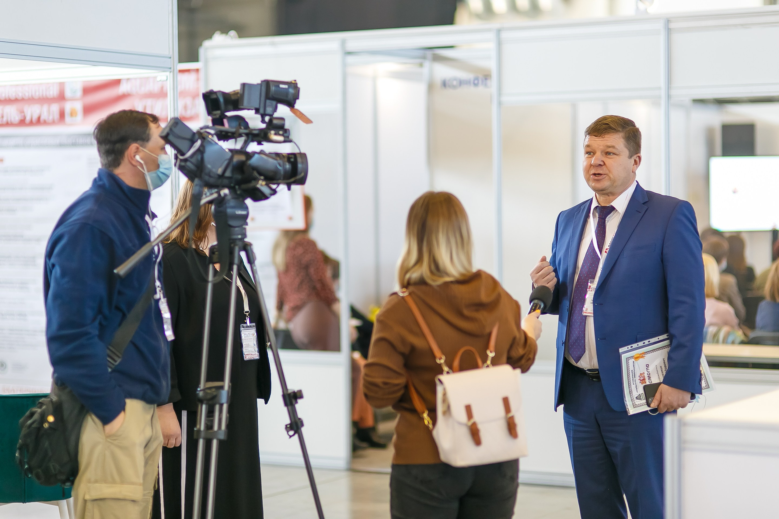 МВК Выставка МВЦ. Профессиональный фотограф Дугинов Николай | Екатеринбург