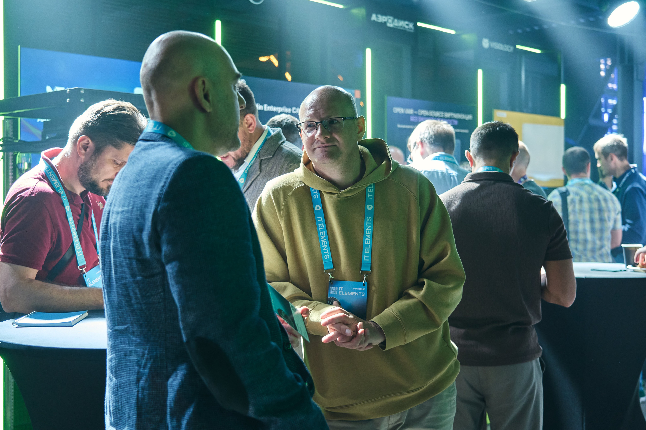 Бизнес-форум компании «Инфосистемы Джет». Главная