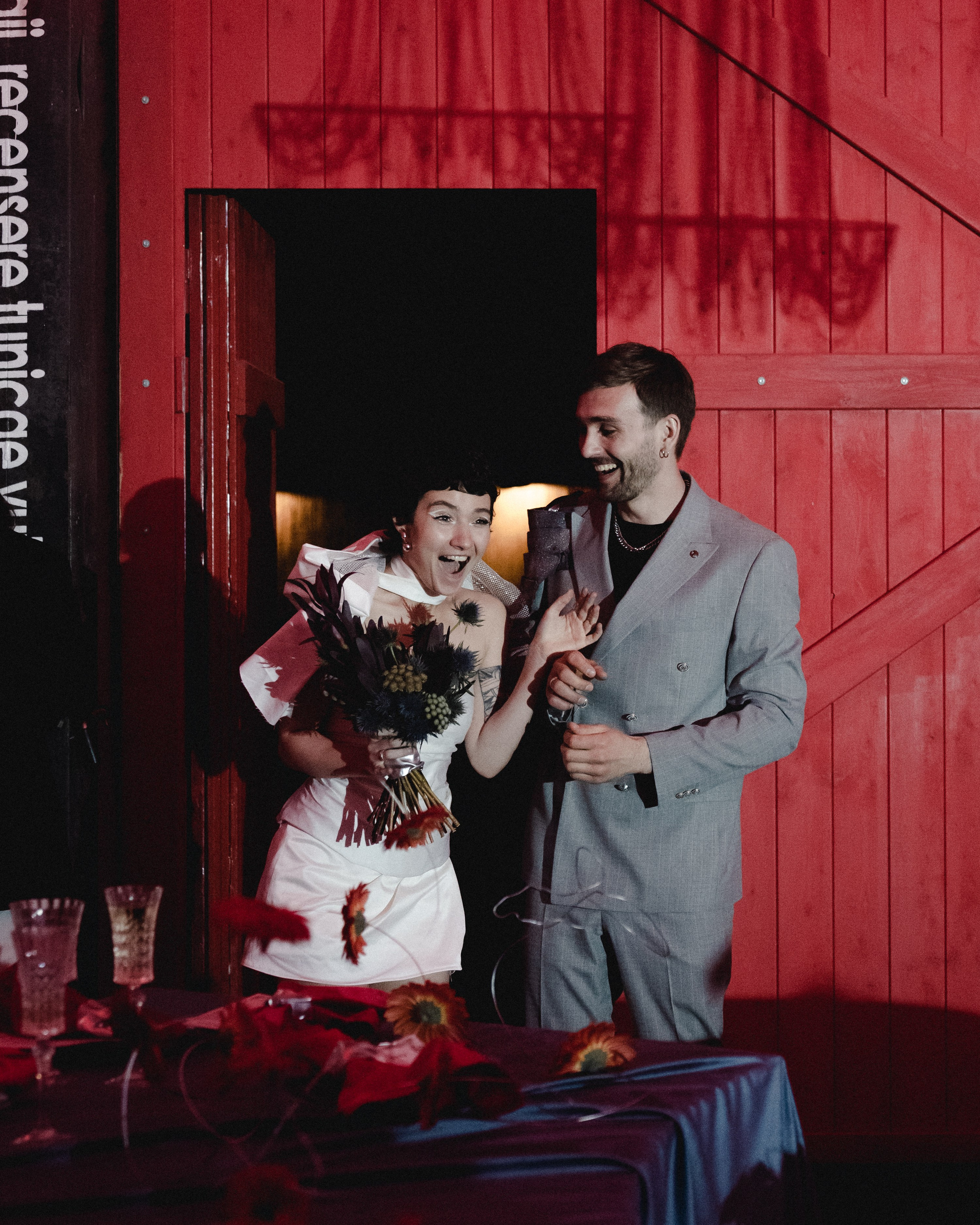 Свадебный день на левом берегу Дона