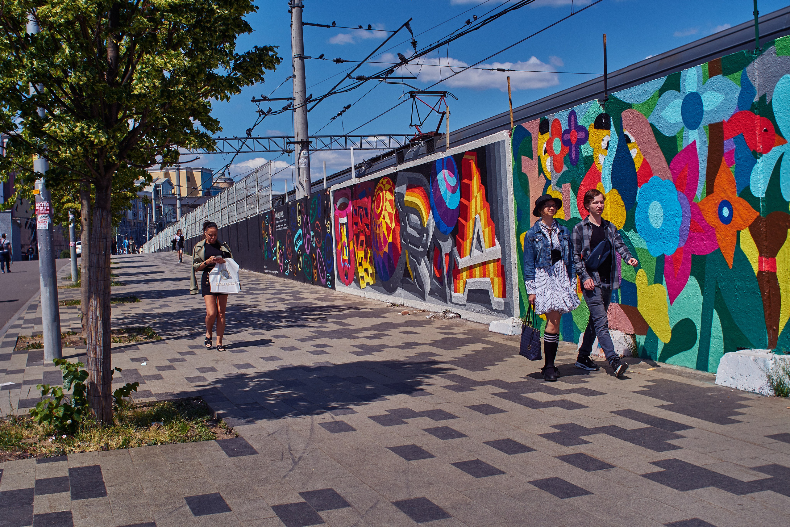 Граффити в стиле "Арт". Сайт фотографа Виталия Дени