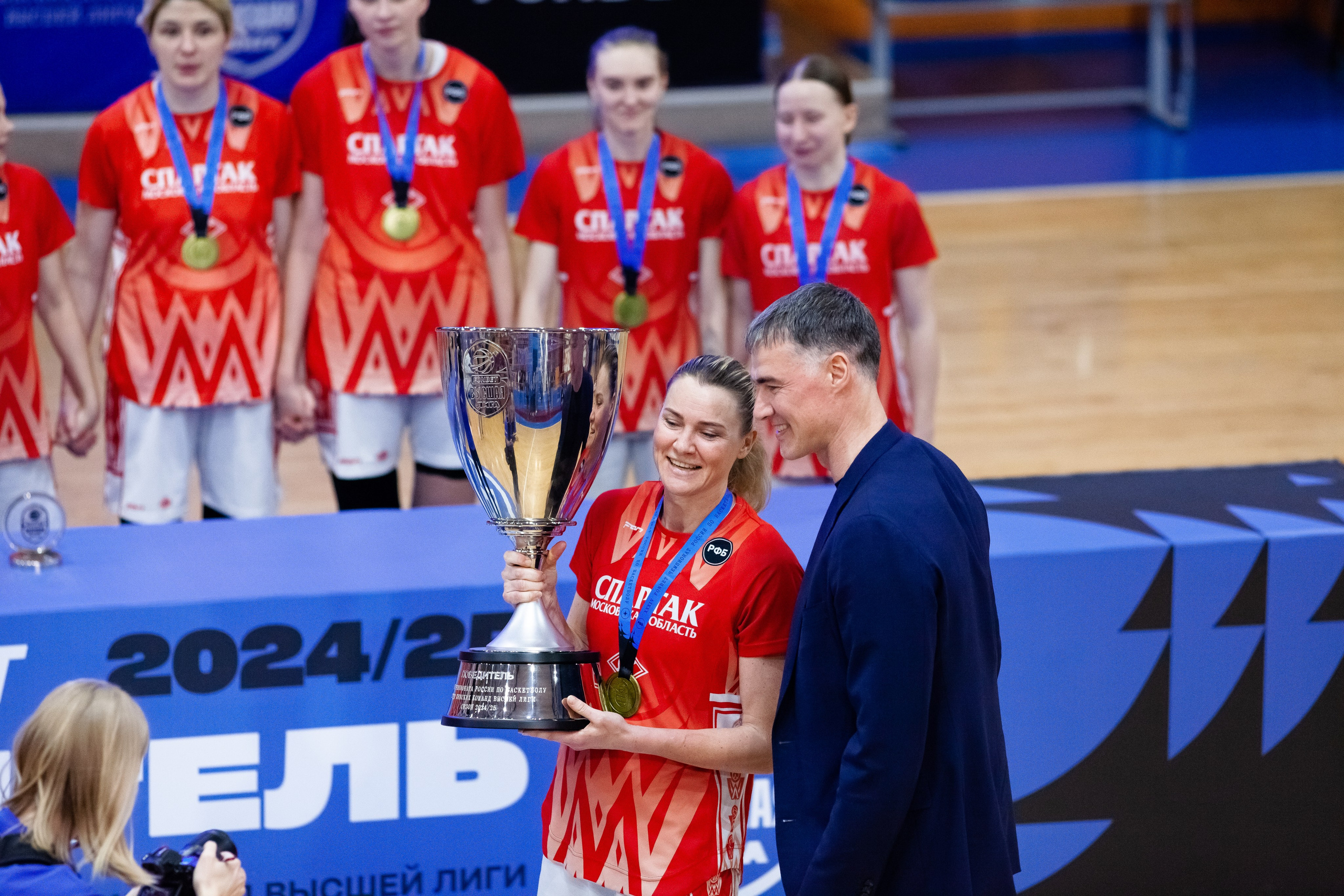 Награждение. Фотография