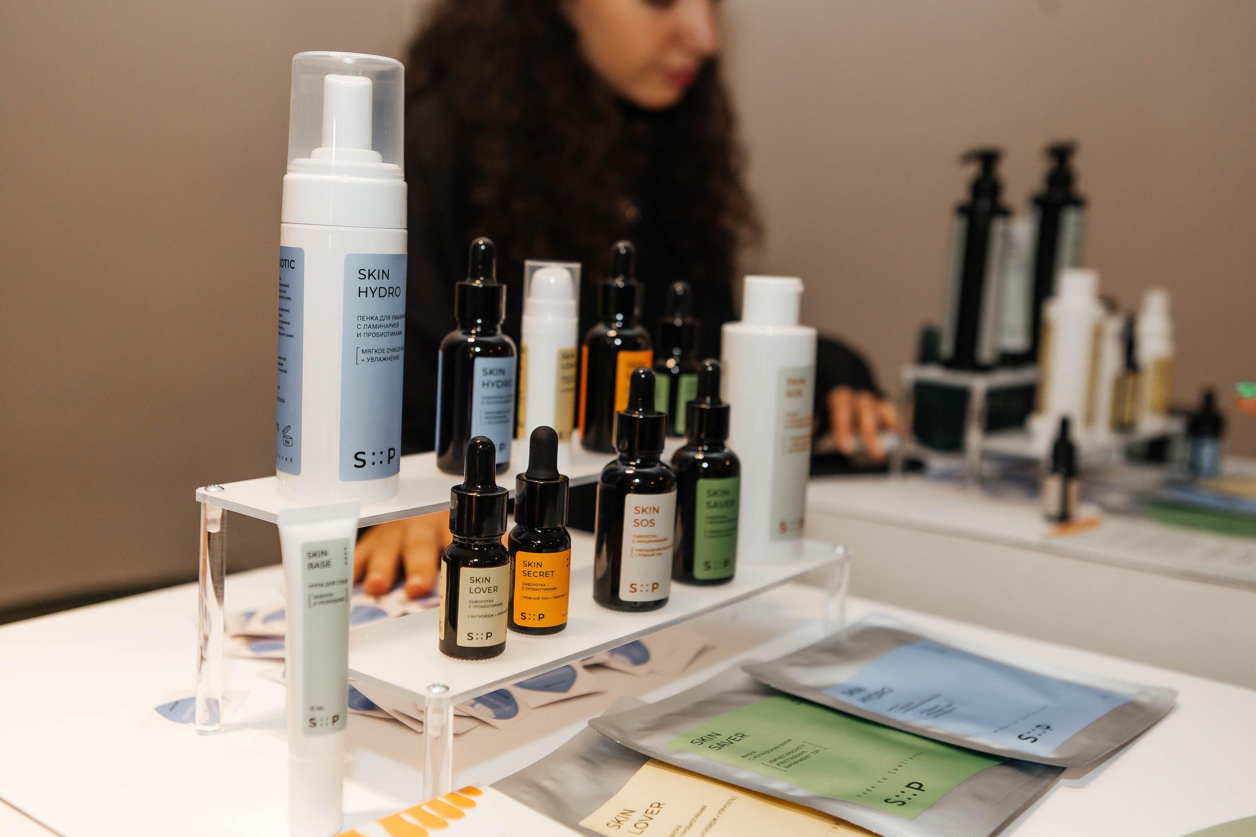 Форум «Сияй». Фотограф Абакумова Анастасия