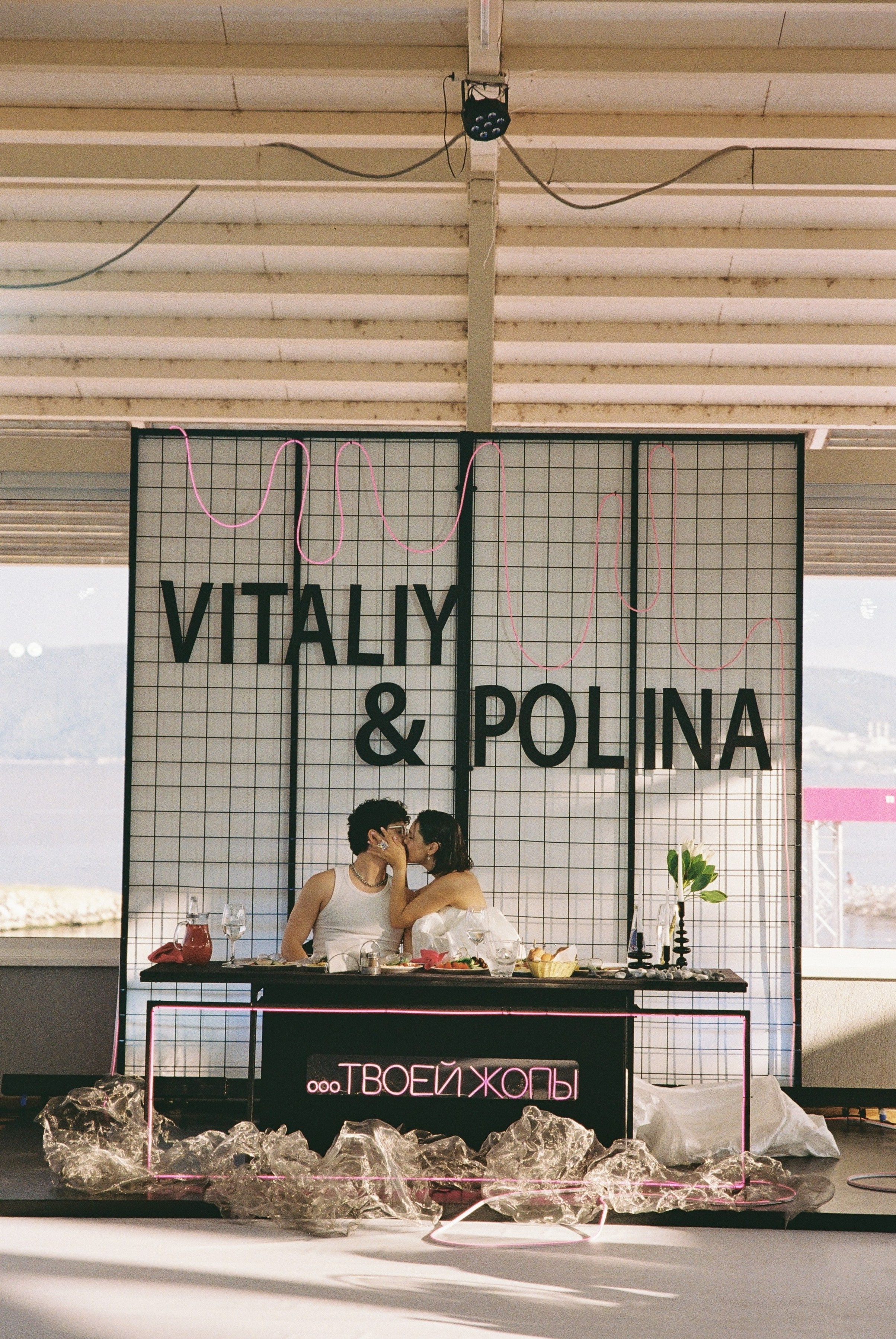 Polina | Vitaly. Фотограф Ирина Гринько Тольятти Самара Москва