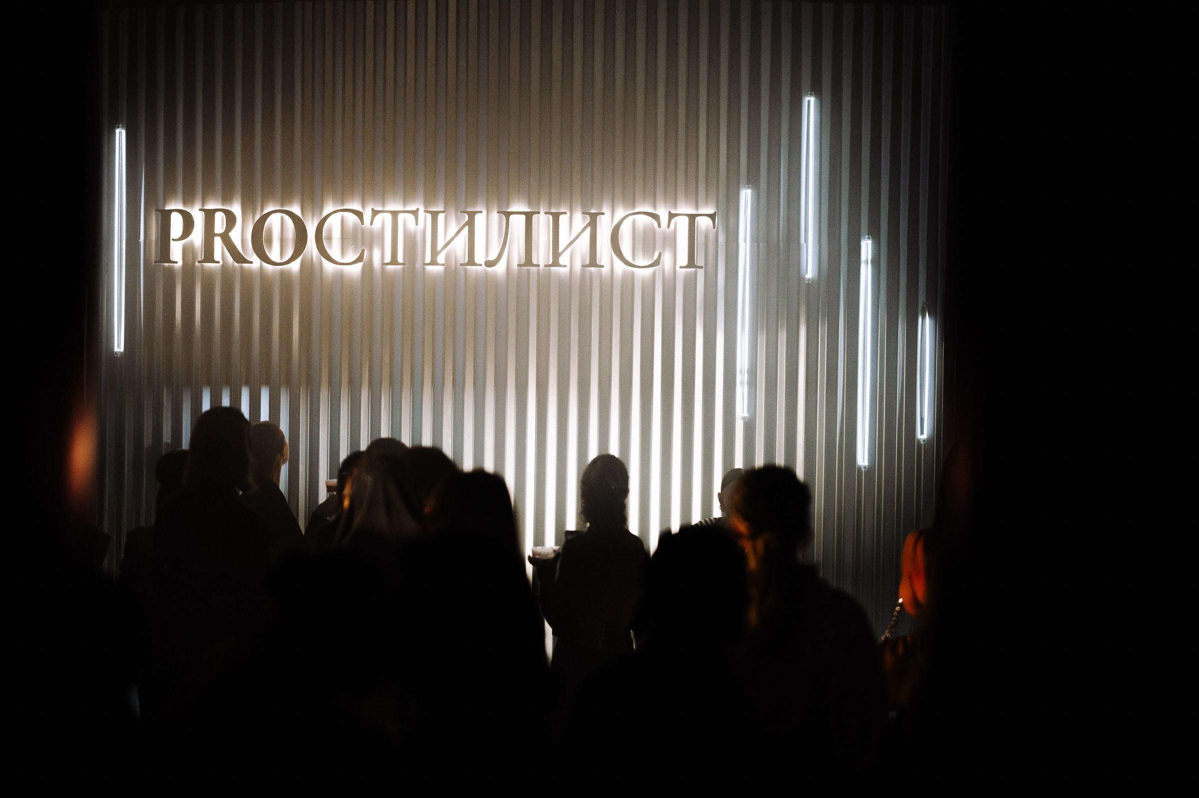 Nigay school — Выпускной школы стилистов Карины Нигай. Фотограф Вито Бурмасов | Москва