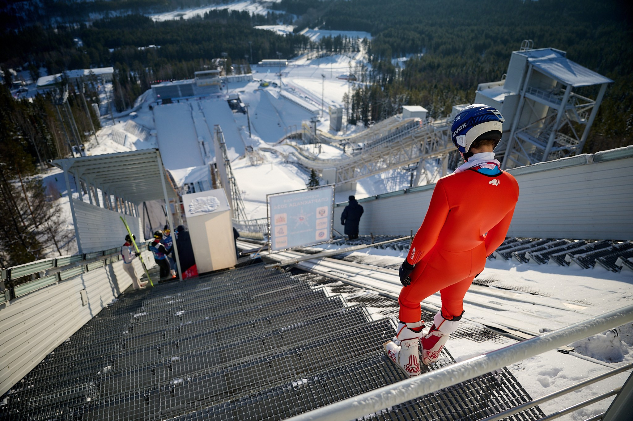 Спартакиада сильнейших 2024 в г. Нижний тагил. Мезенцев Евгений фотограф