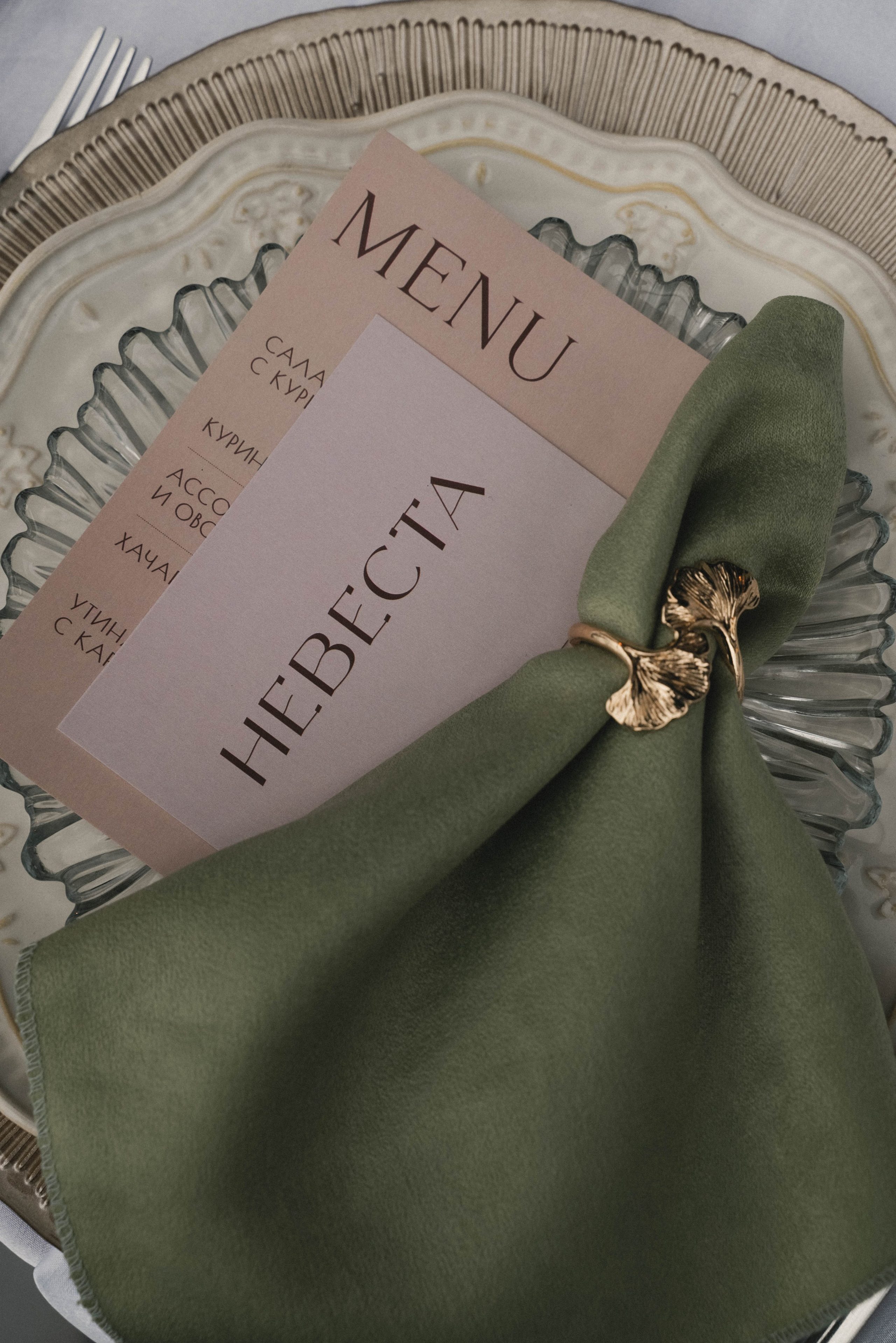 EVERYTHING FOR YOU MY LOVE. Фотограф в Тюмени Марьяна Чирикова