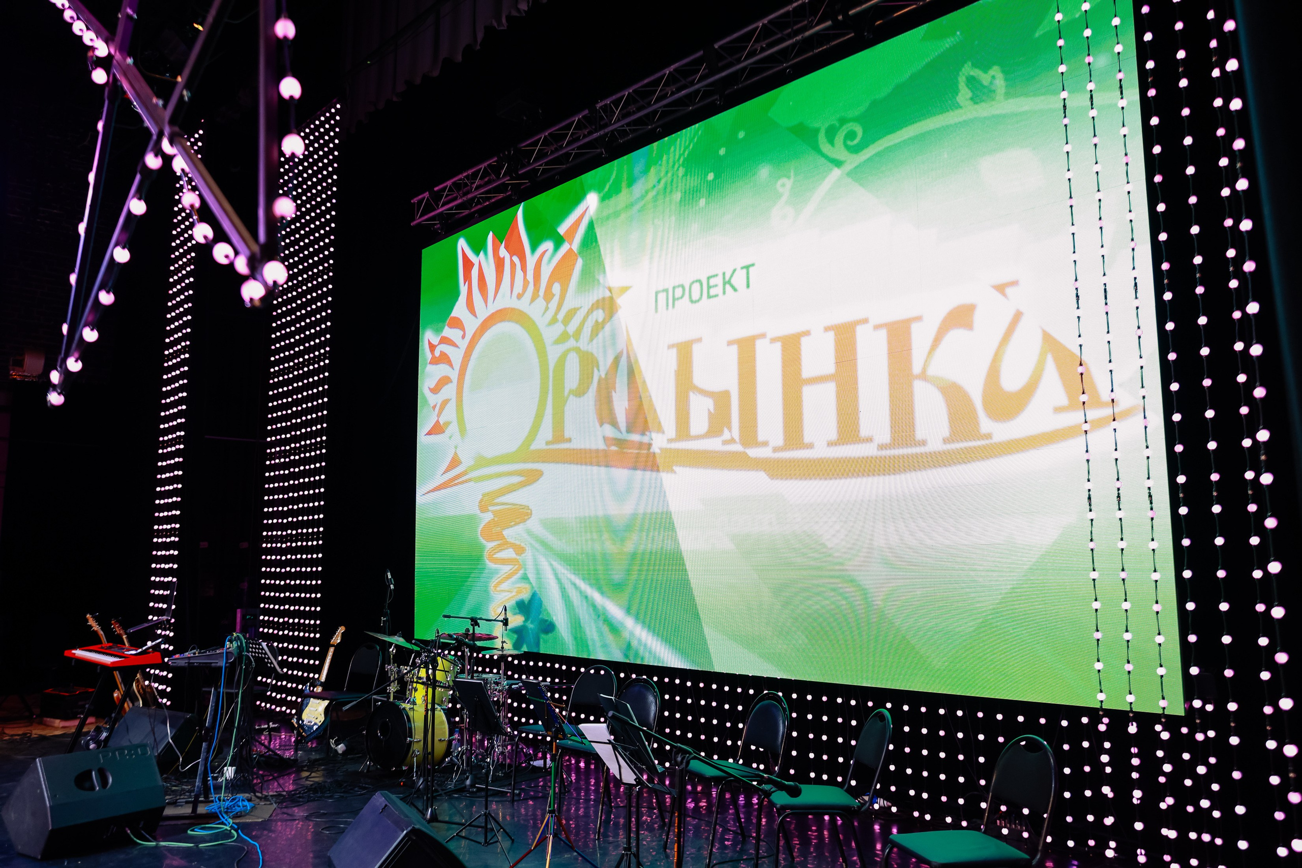 Проект «Ордынка». Фотограф Юлия Мальцева