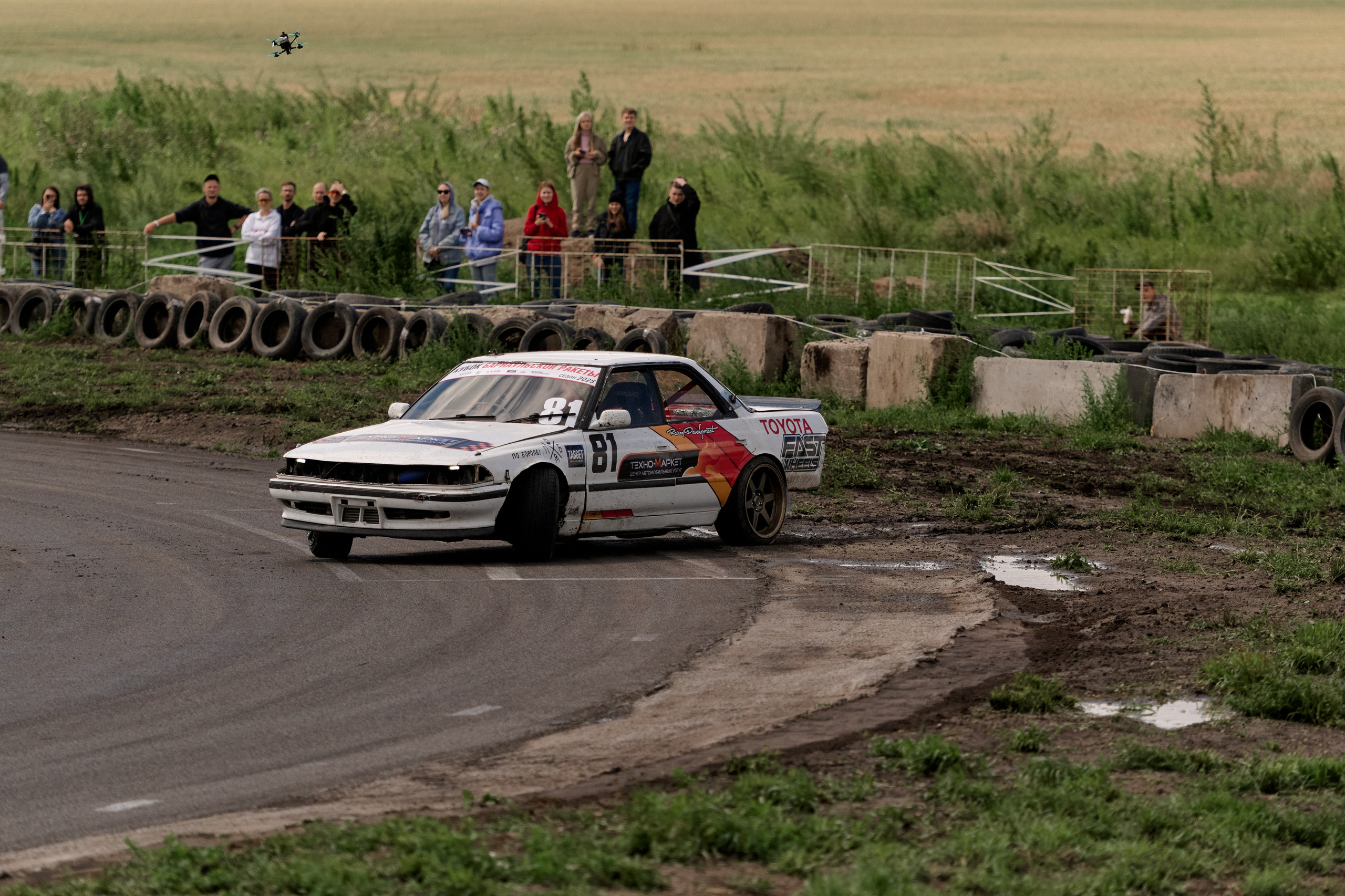 4 этап кубка Ракета 2025 год. Сергей Богомолов. Свадебный и семейный фотограф