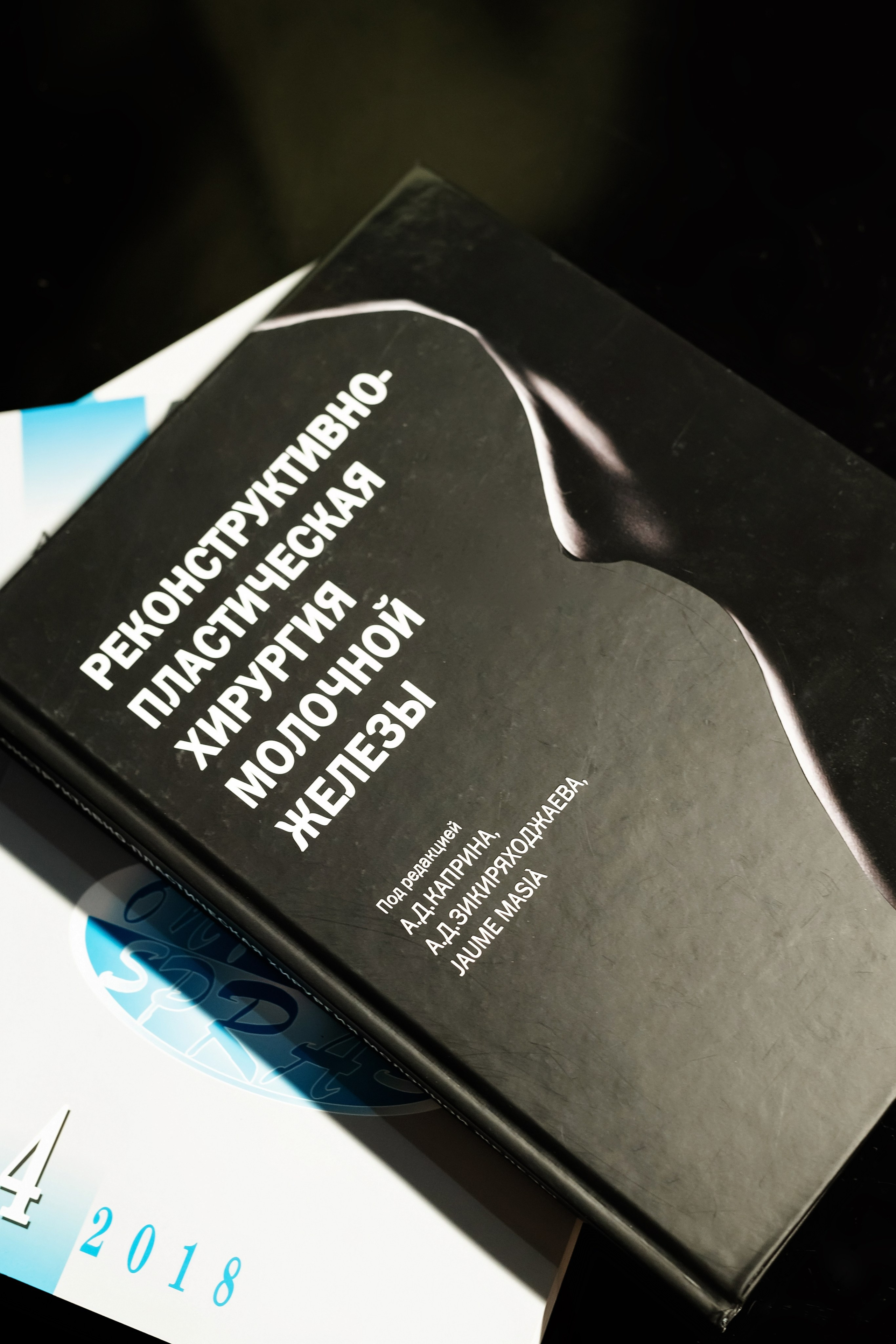 Грант Григорян, пластический хирург. Фотограф в Москве Ксения Мокрушина | Brand & Women photographer