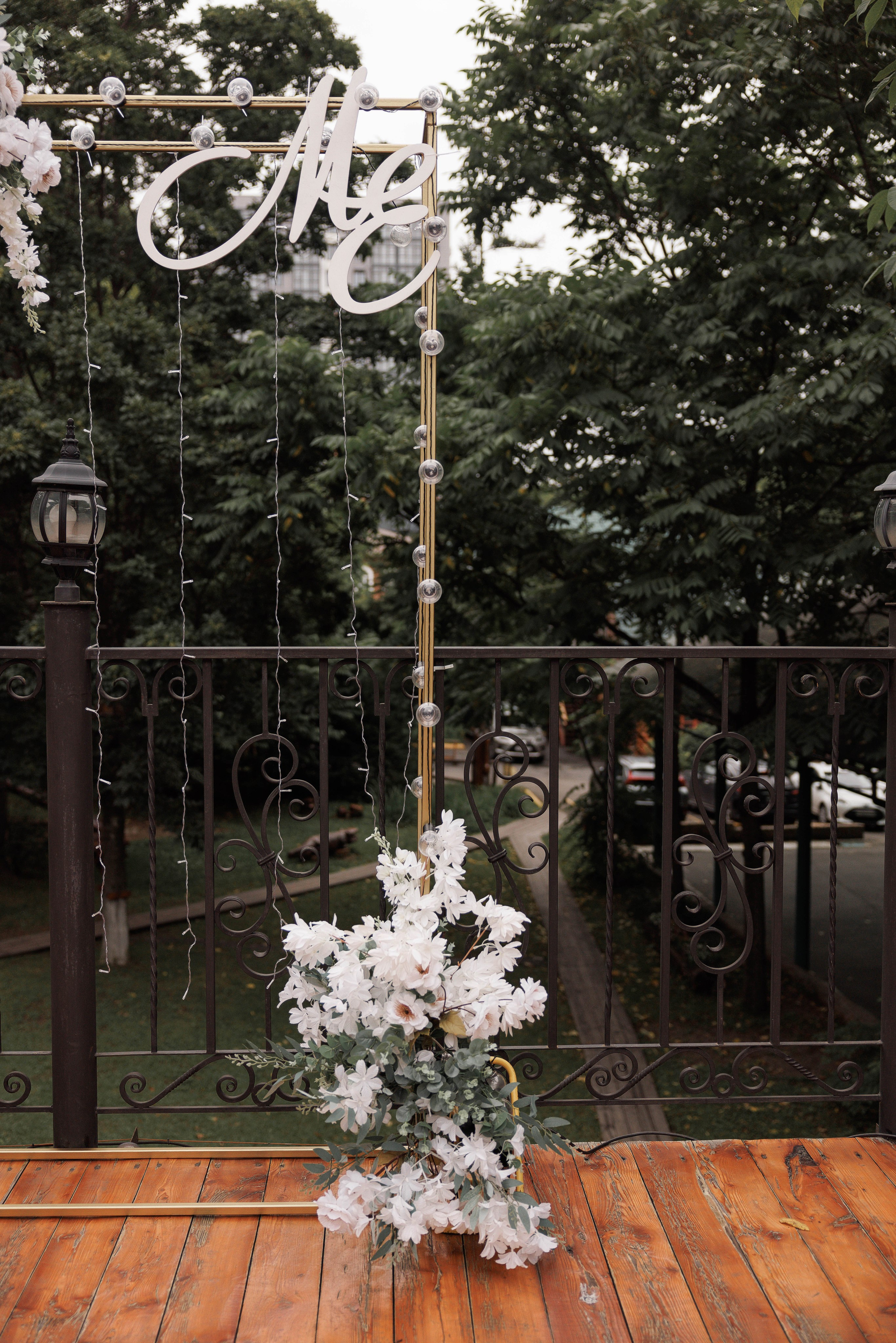 Екатерина и Максим. Свадебный и семейный фотограф  во Владивостоке Ольга Украинец