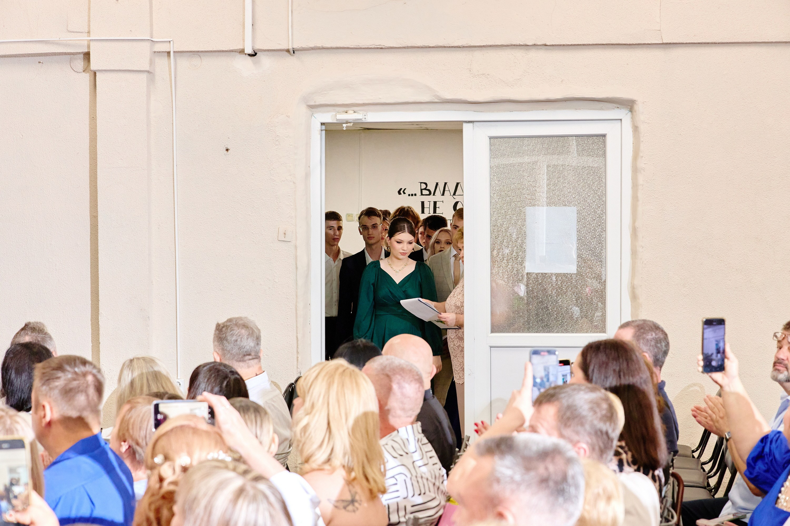 Выпускной 35 Сош. Фотограф Выпускные альбомы Таганрог Сергей Коробченко