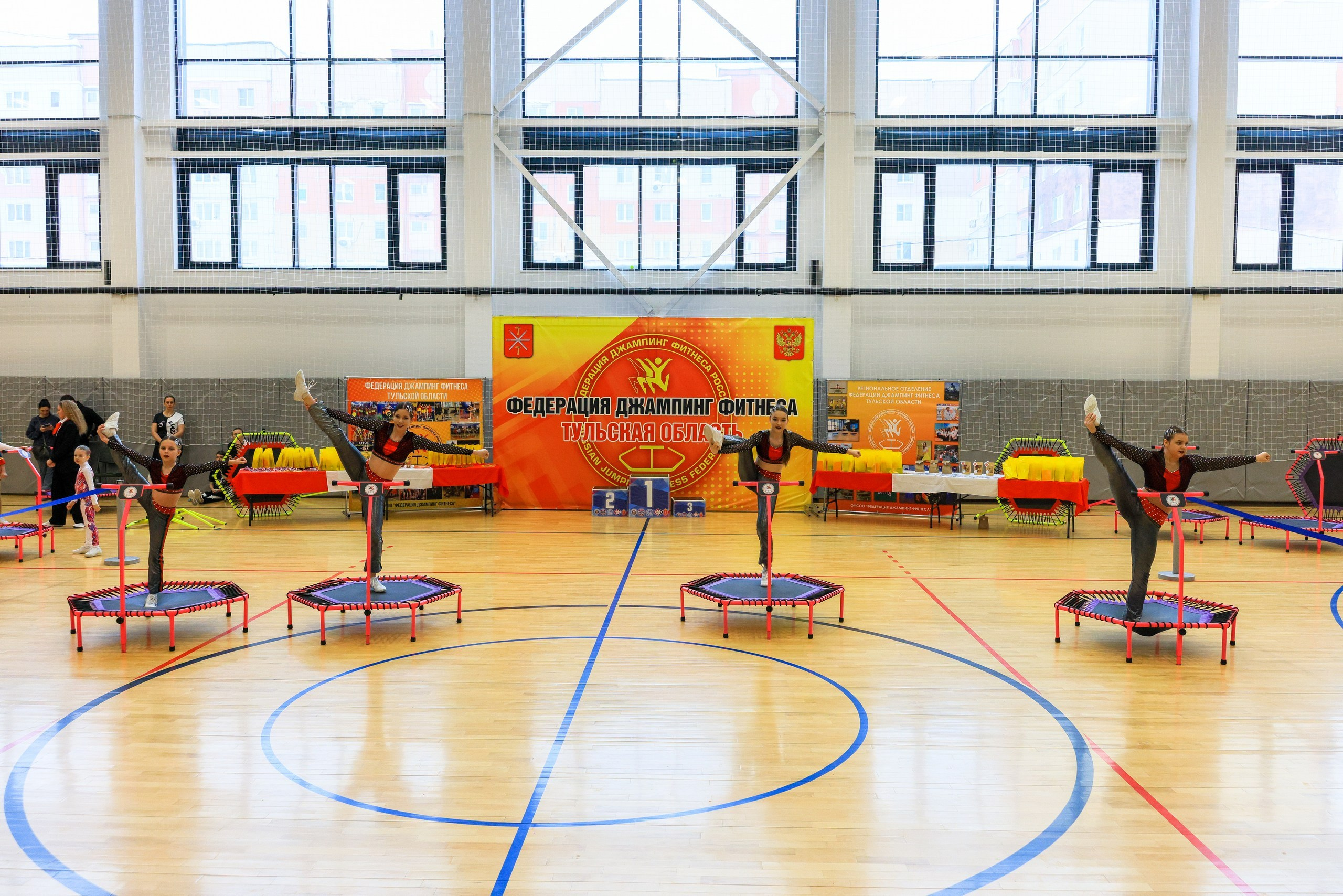 Фитнес Джампинг Соренования ЦФО. Фотограф в Туле Крупский АнДРей. Фотостудия «КАДР71» в Туле