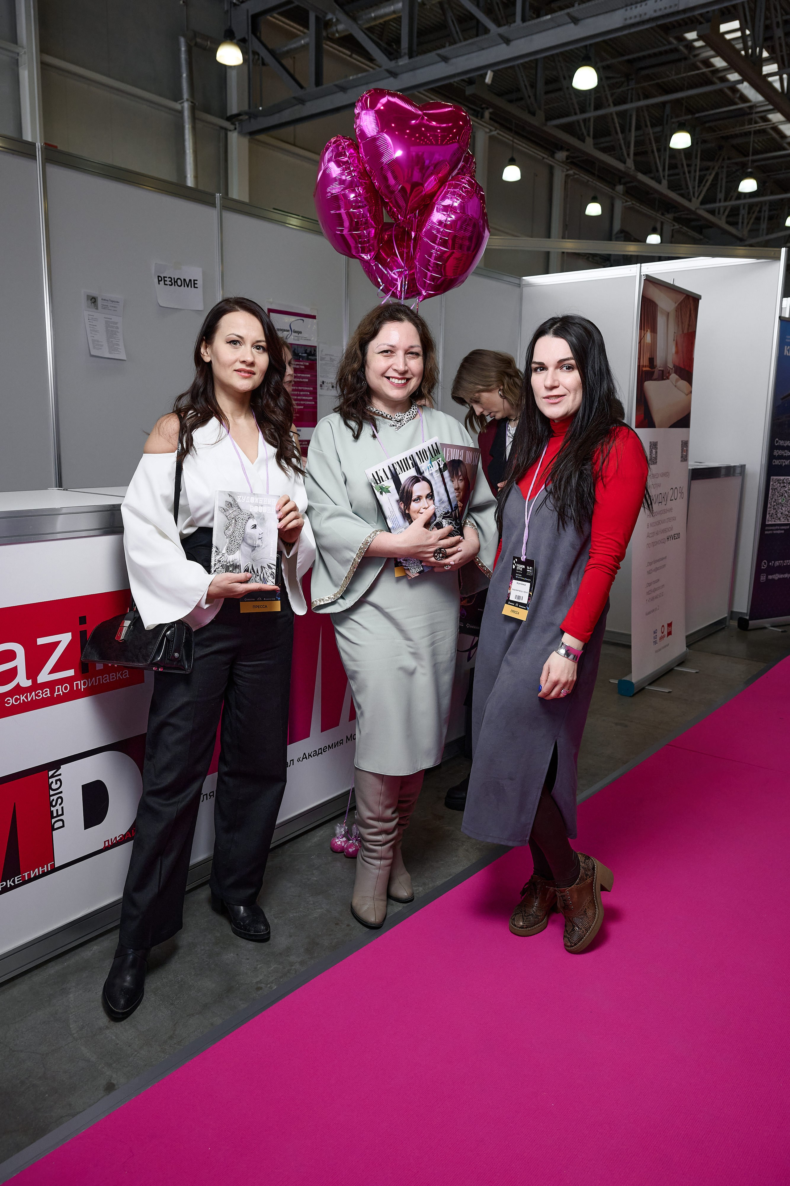 Выставка Fashion Style Russia. 2023. Дима Бабушкин. Фотограф. Подиум. Репортаж. Творчество. Дорого