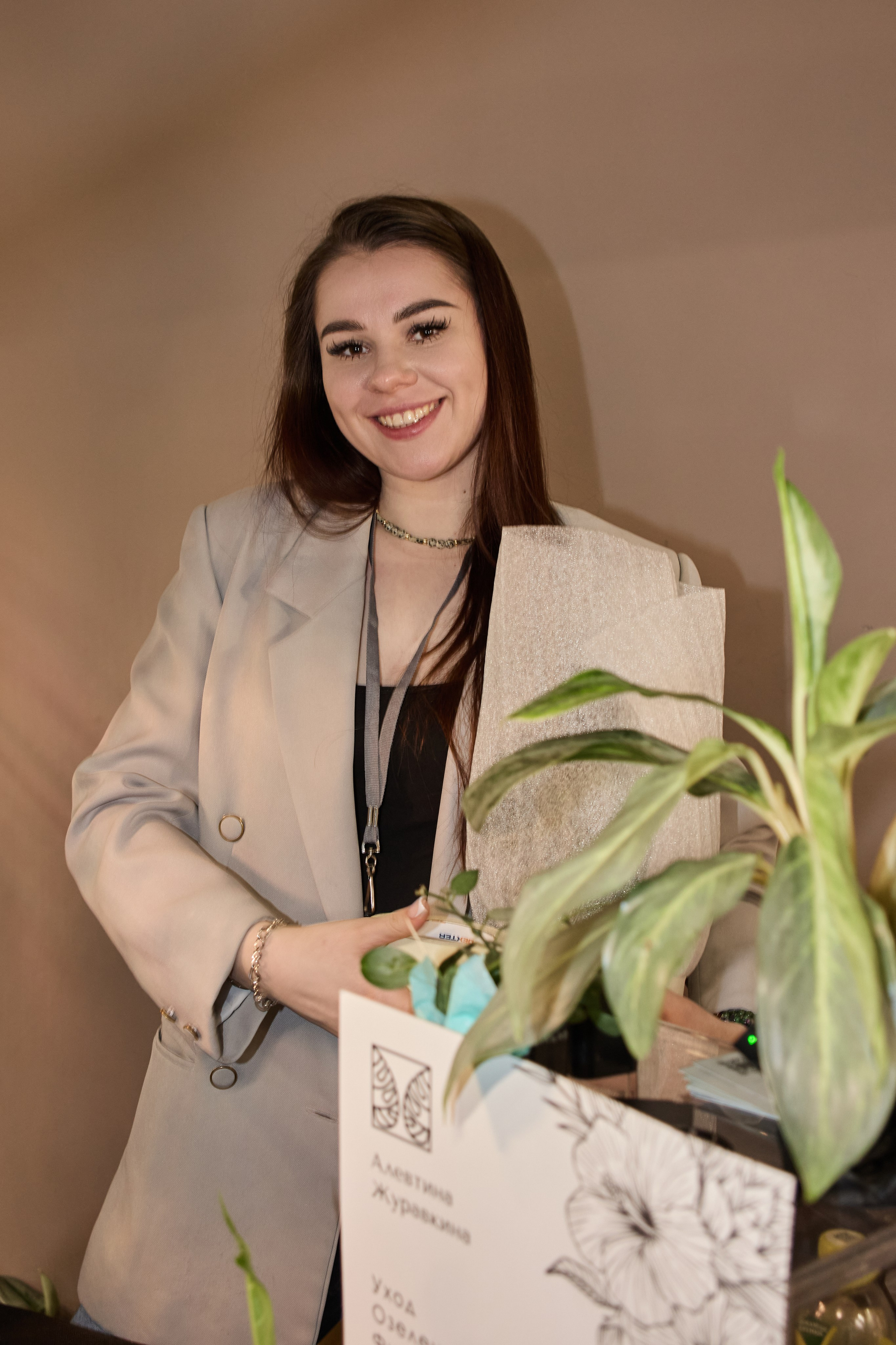 Цветочная ярмарка