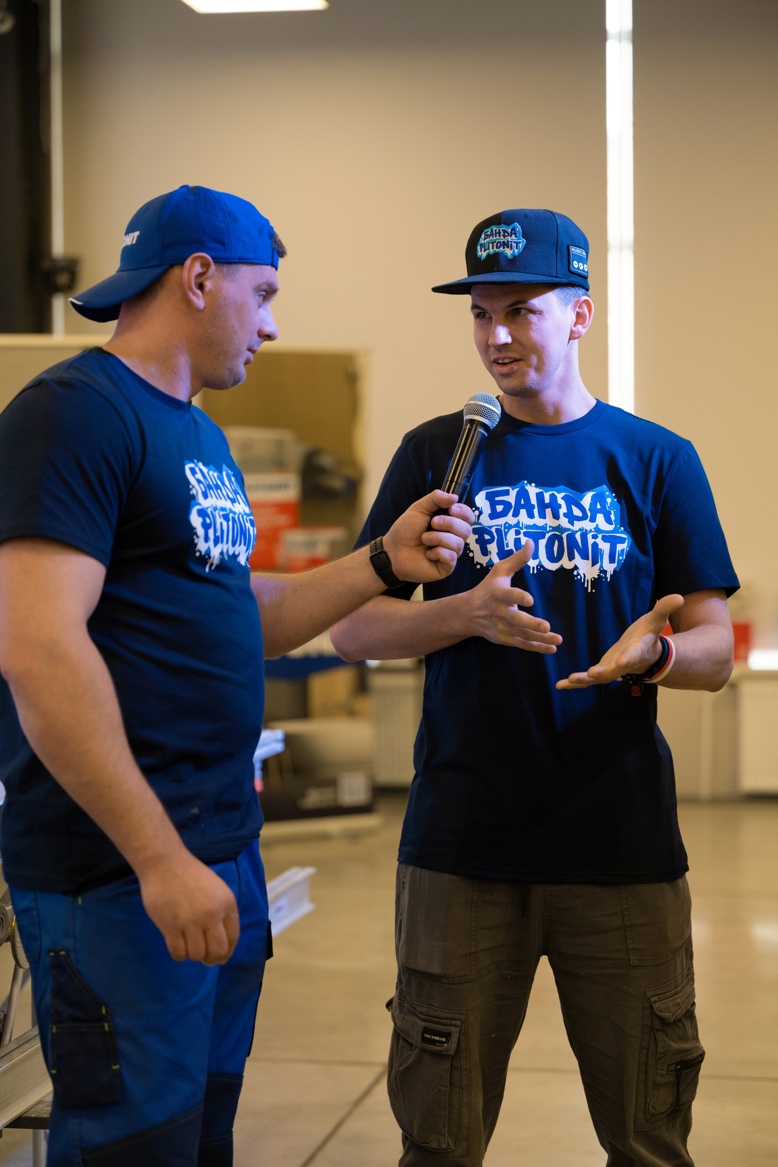 Форум от компании строительных материалов «Plitonit». Репортажный фотограф