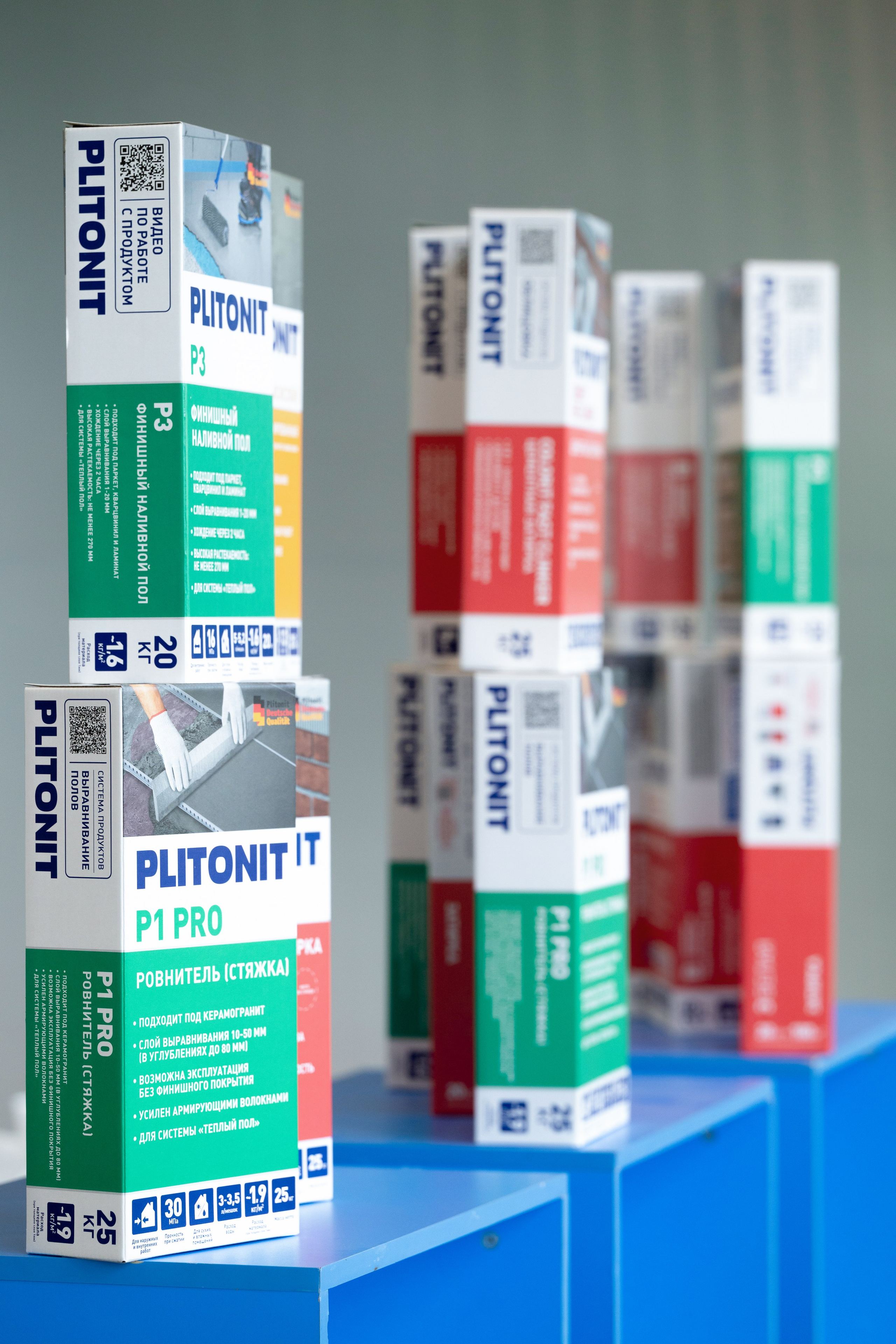 Форум от компании строительных материалов «Plitonit». Репортажный фотограф