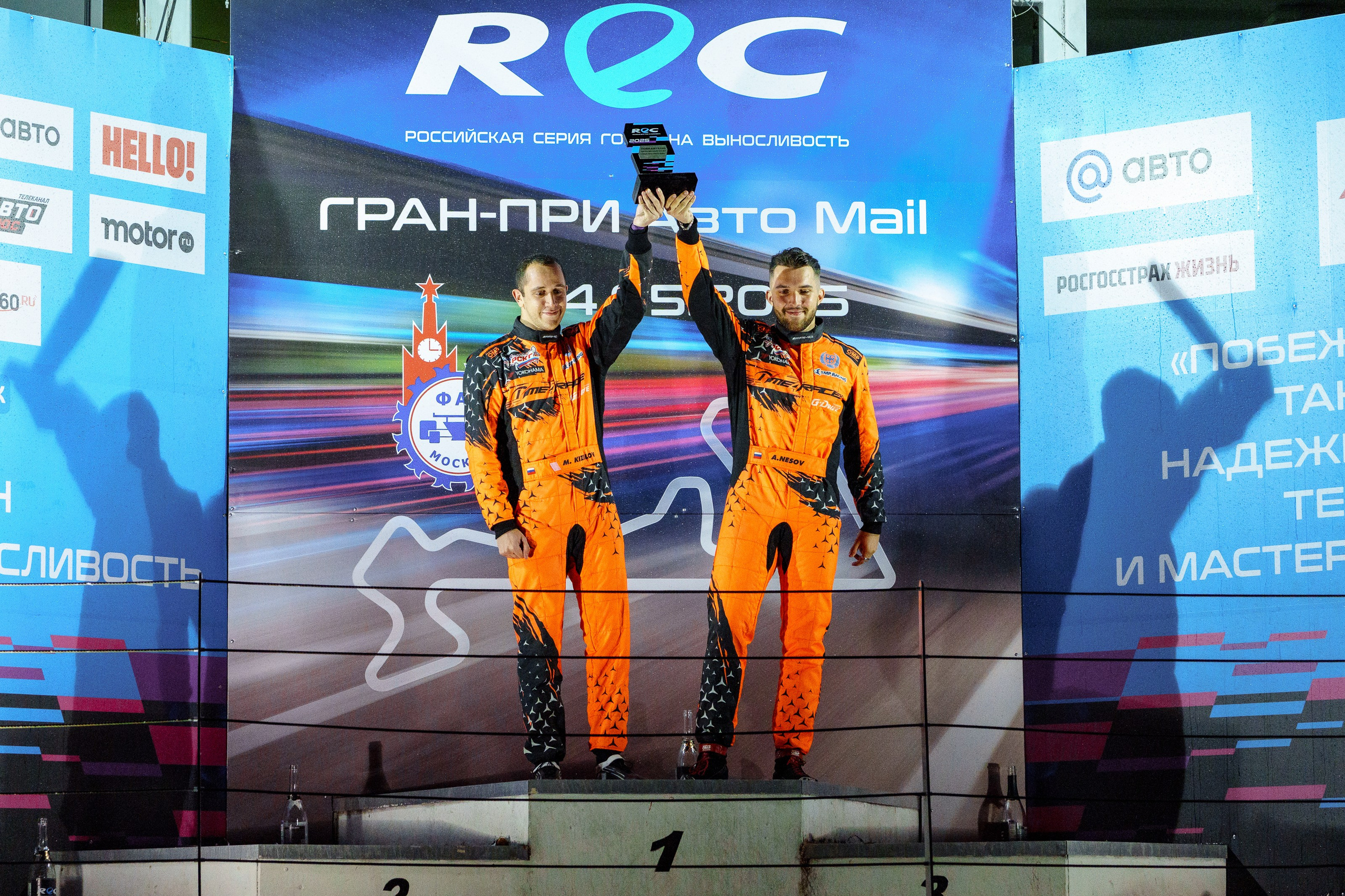 1 этап REC Russian Endurance Chellenge 2025 Гран-при Авто Mail. Фотограф Николай Прокофьев модельные тесты в Москве