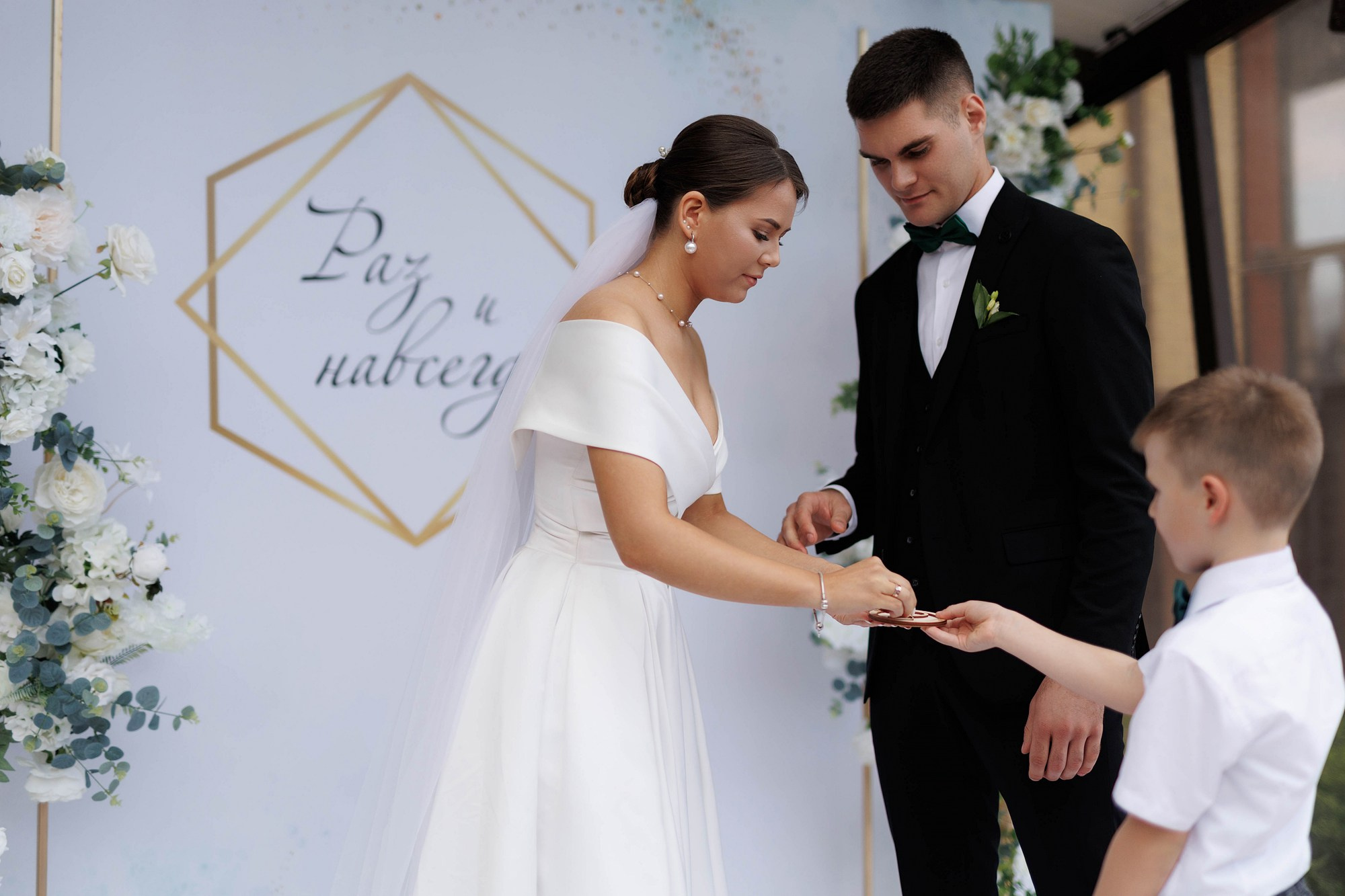 Настя и Максим. Свадебная фотосъёмка в Брянске | Влад и Ирина Тютьковы