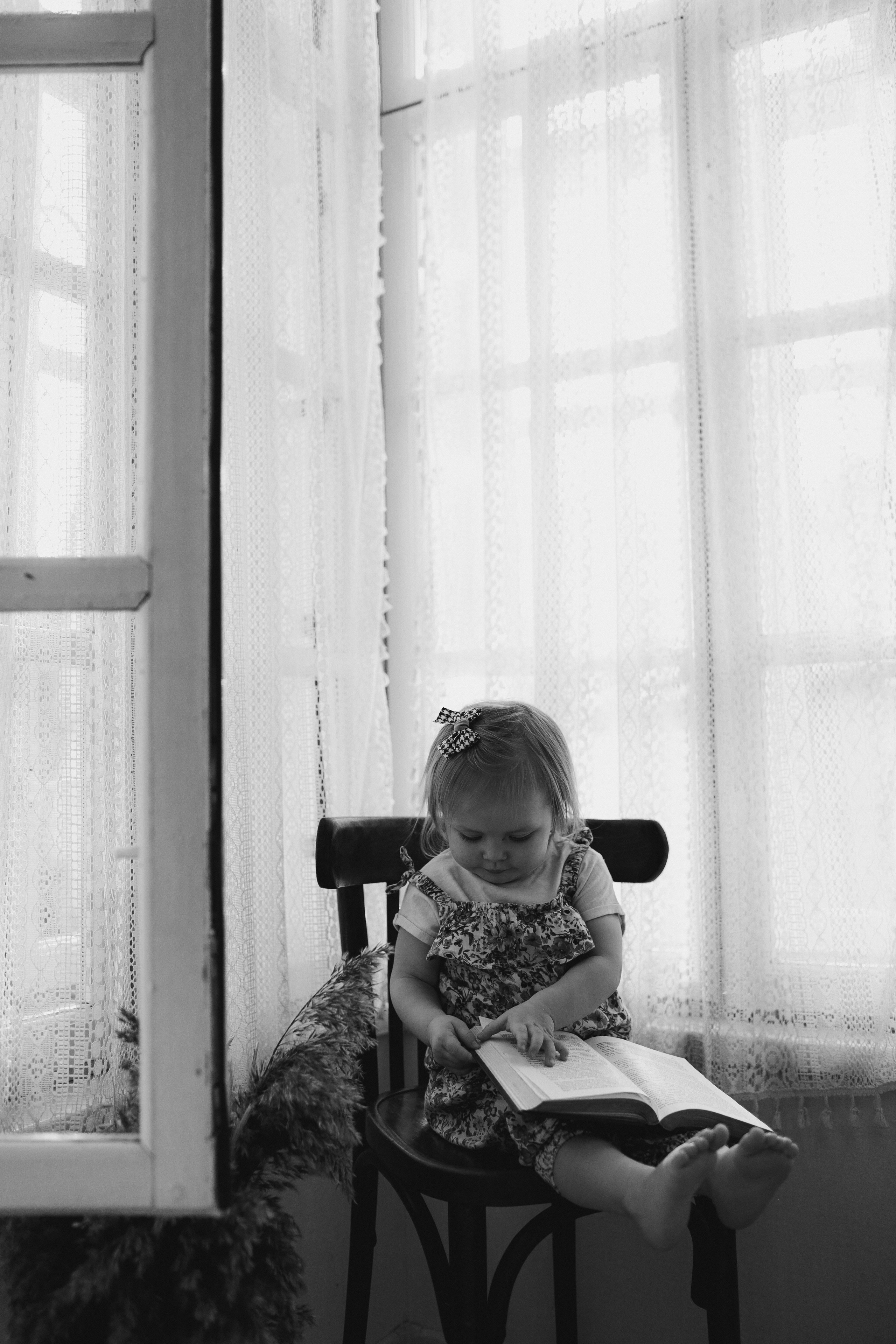 Миша, Катя, Лера. Главная