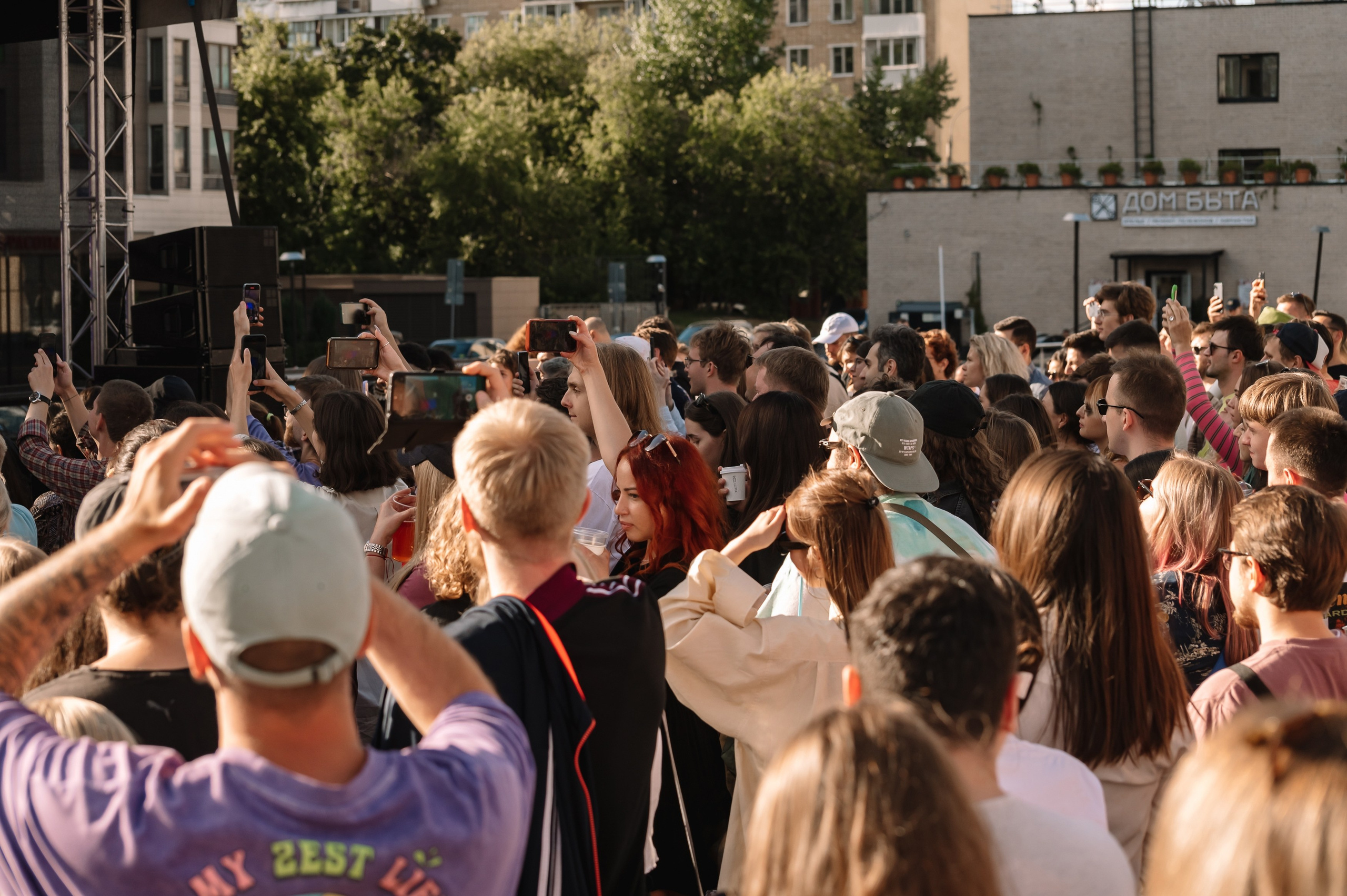 Копы в огне. Репортажный фотограф в Москве и по всему миру Степанова Юлия