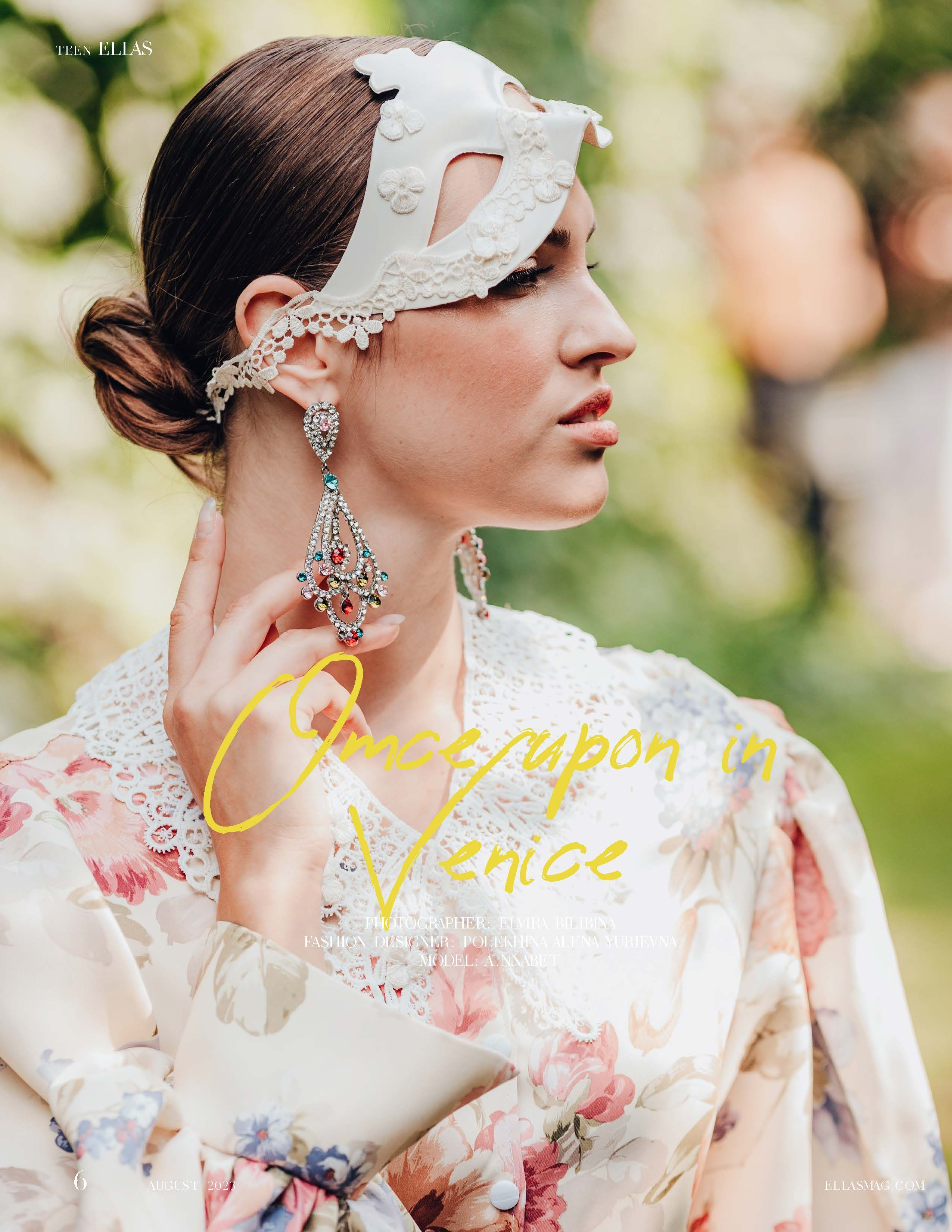 Журналы и публикации. Семейный и детский фотограф Эльвира Билибина