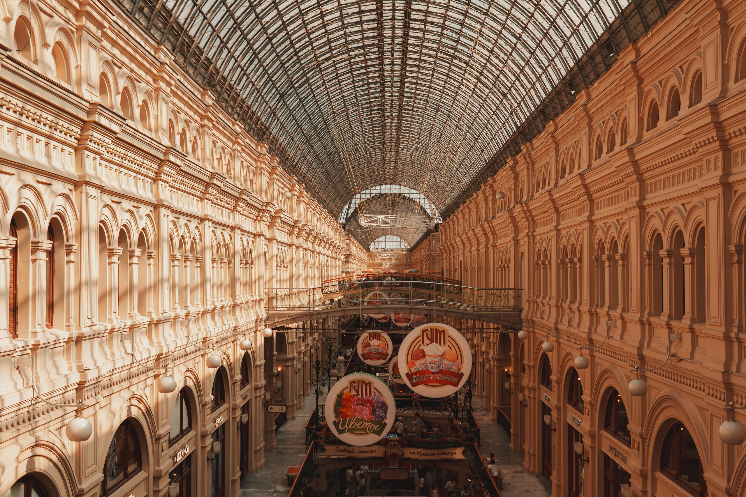 Москва. Фотограф в Новокузнецке