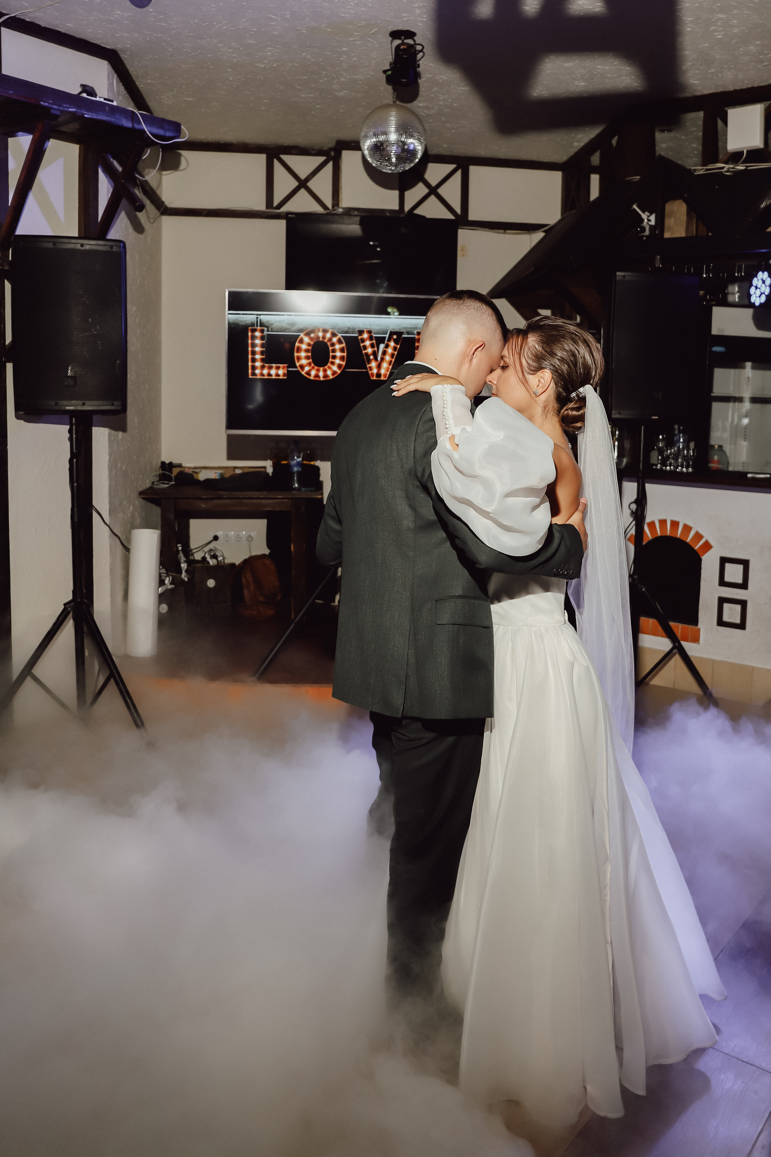 Алёна и Сергей. Фотограф Надя Ю