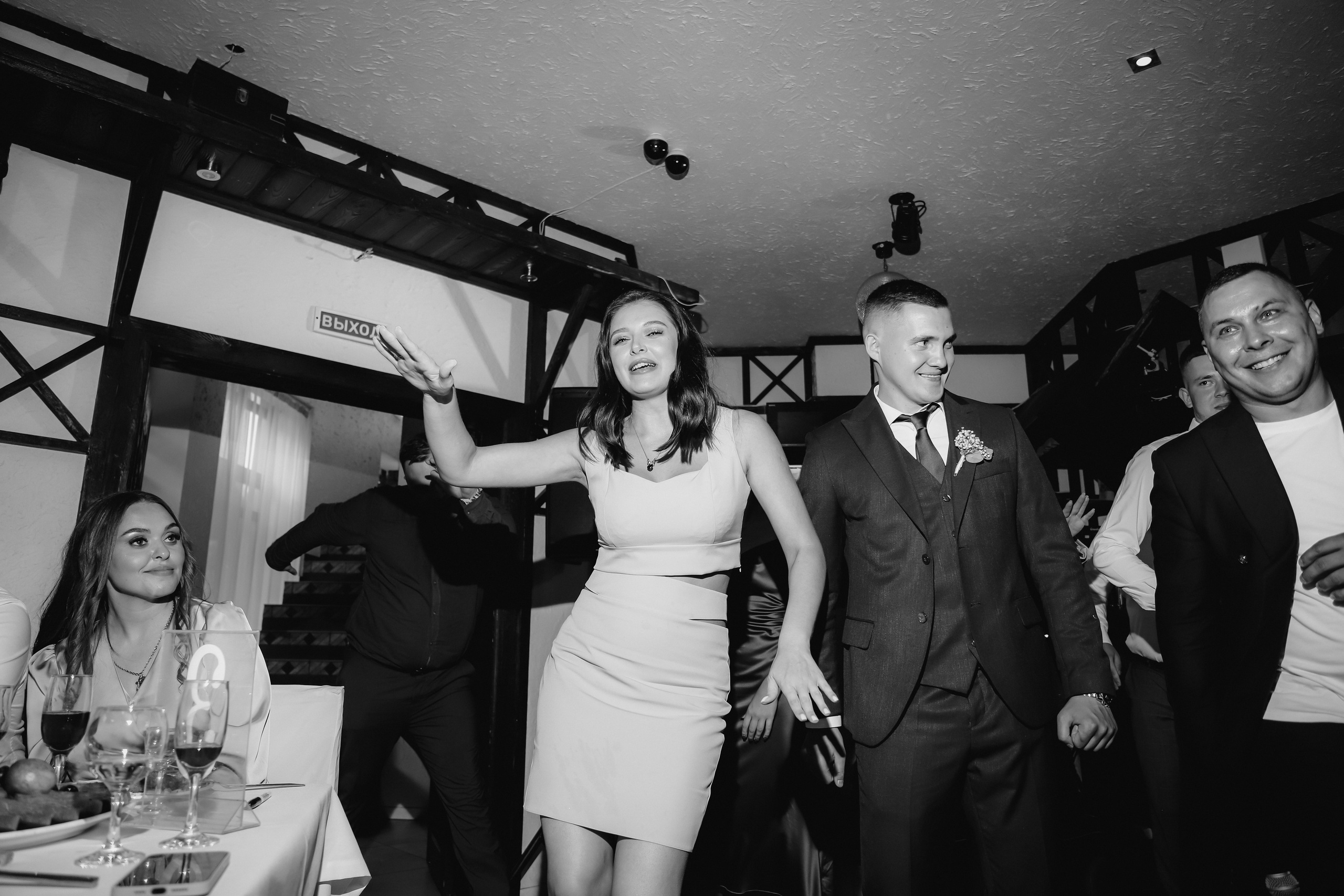 Алёна и Сергей. Фотограф Надя Ю