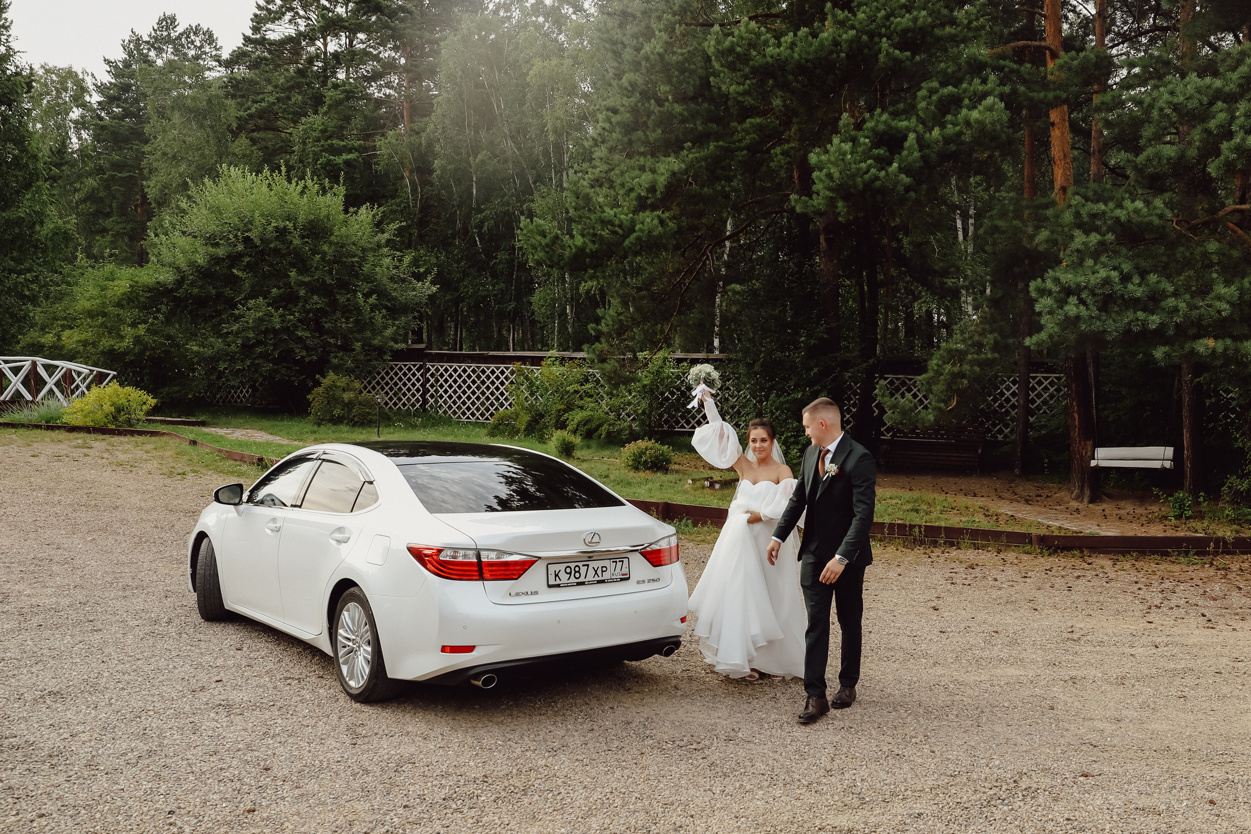 Алёна и Сергей. Фотограф Надя Ю