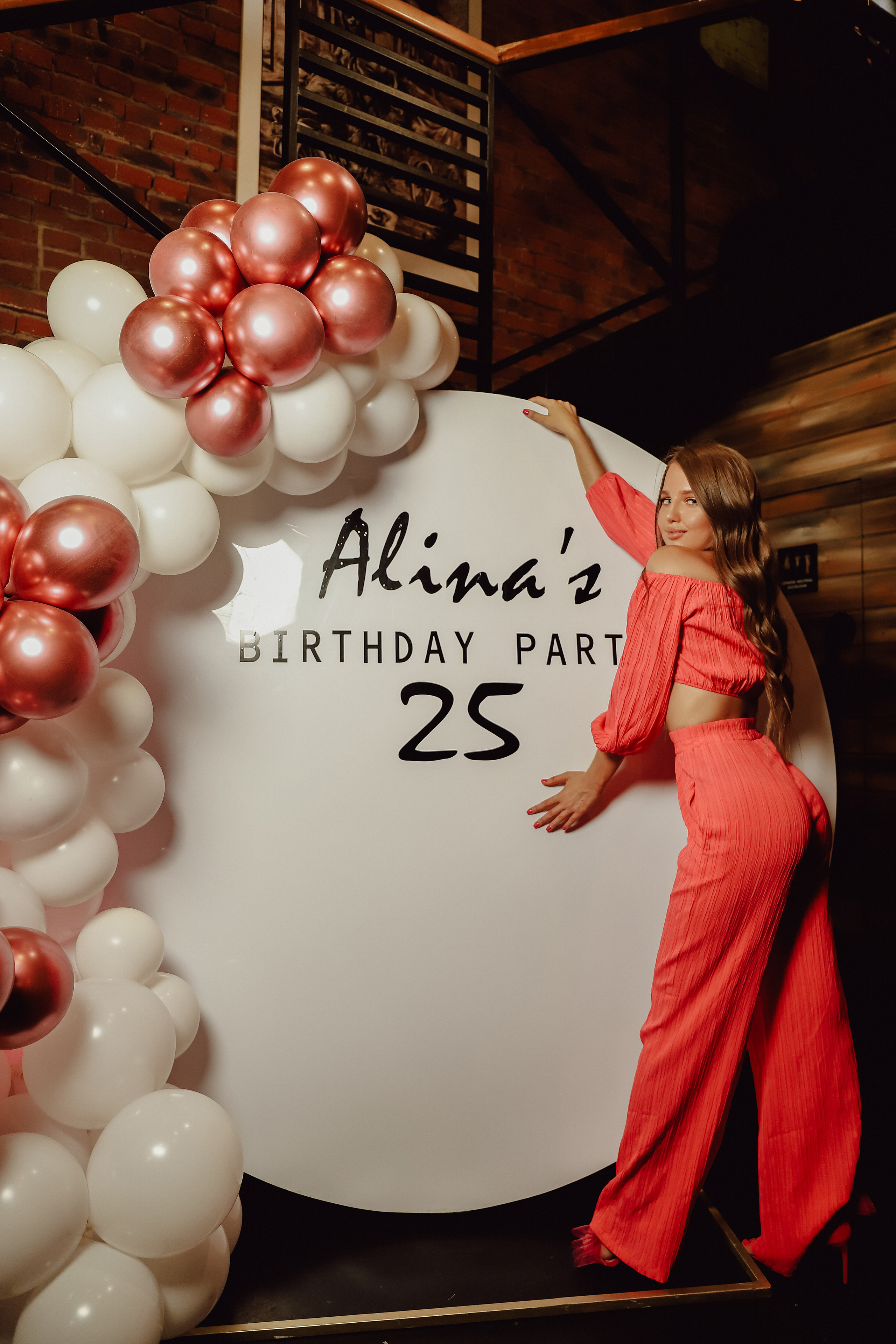 Алине 25 лет. Фотограф Надя Ю