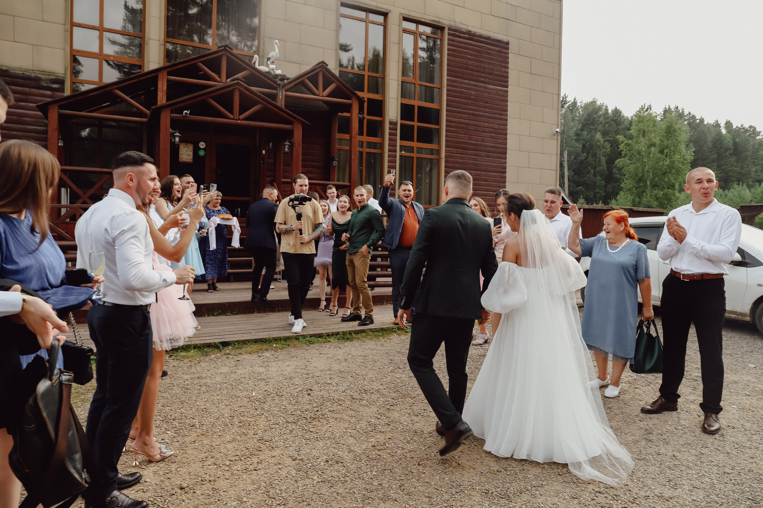 Алёна и Сергей. Фотограф Надя Ю