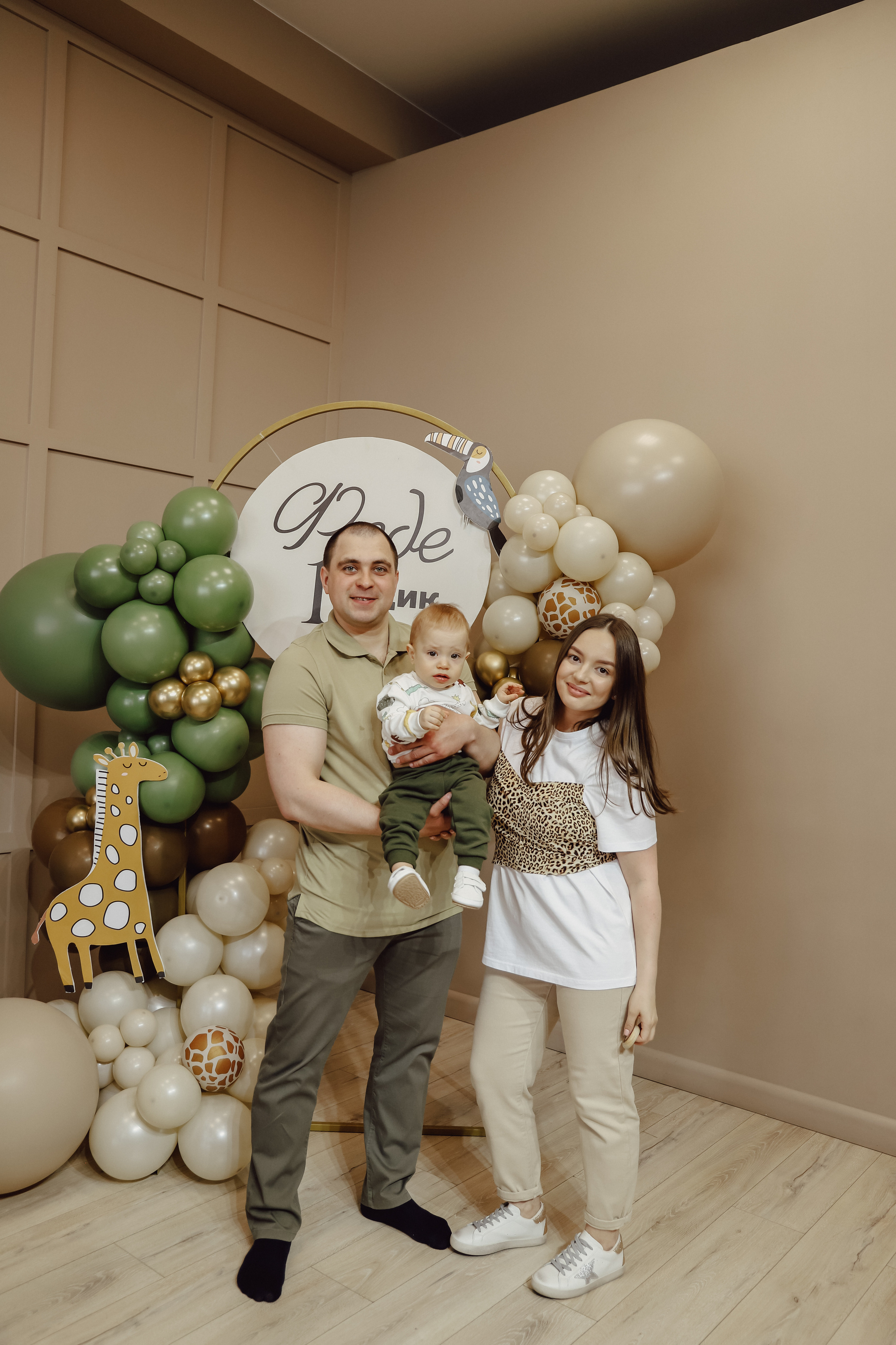 Феде 1 год. Фотограф Надя Ю