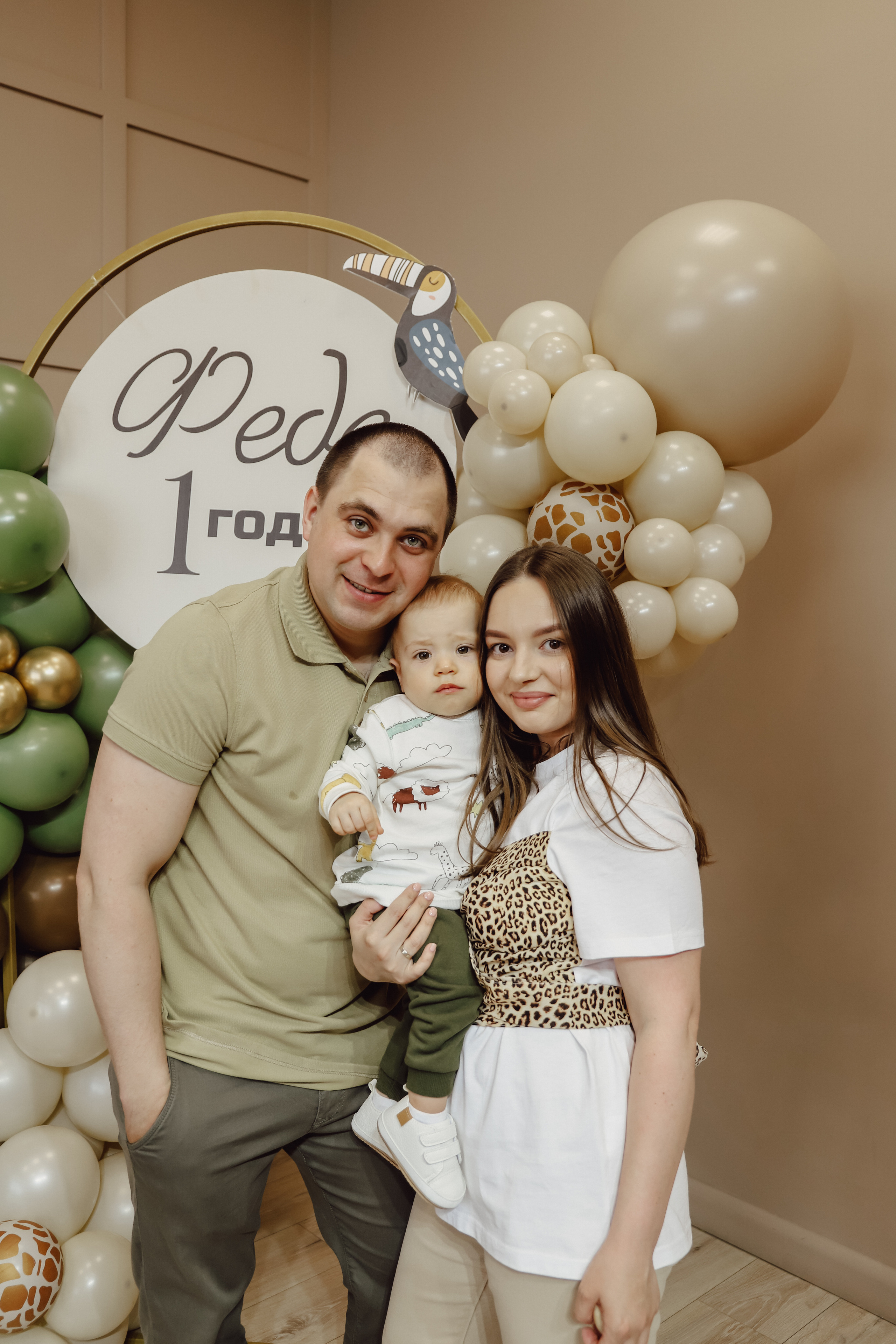 Феде 1 год. Фотограф Надя Ю