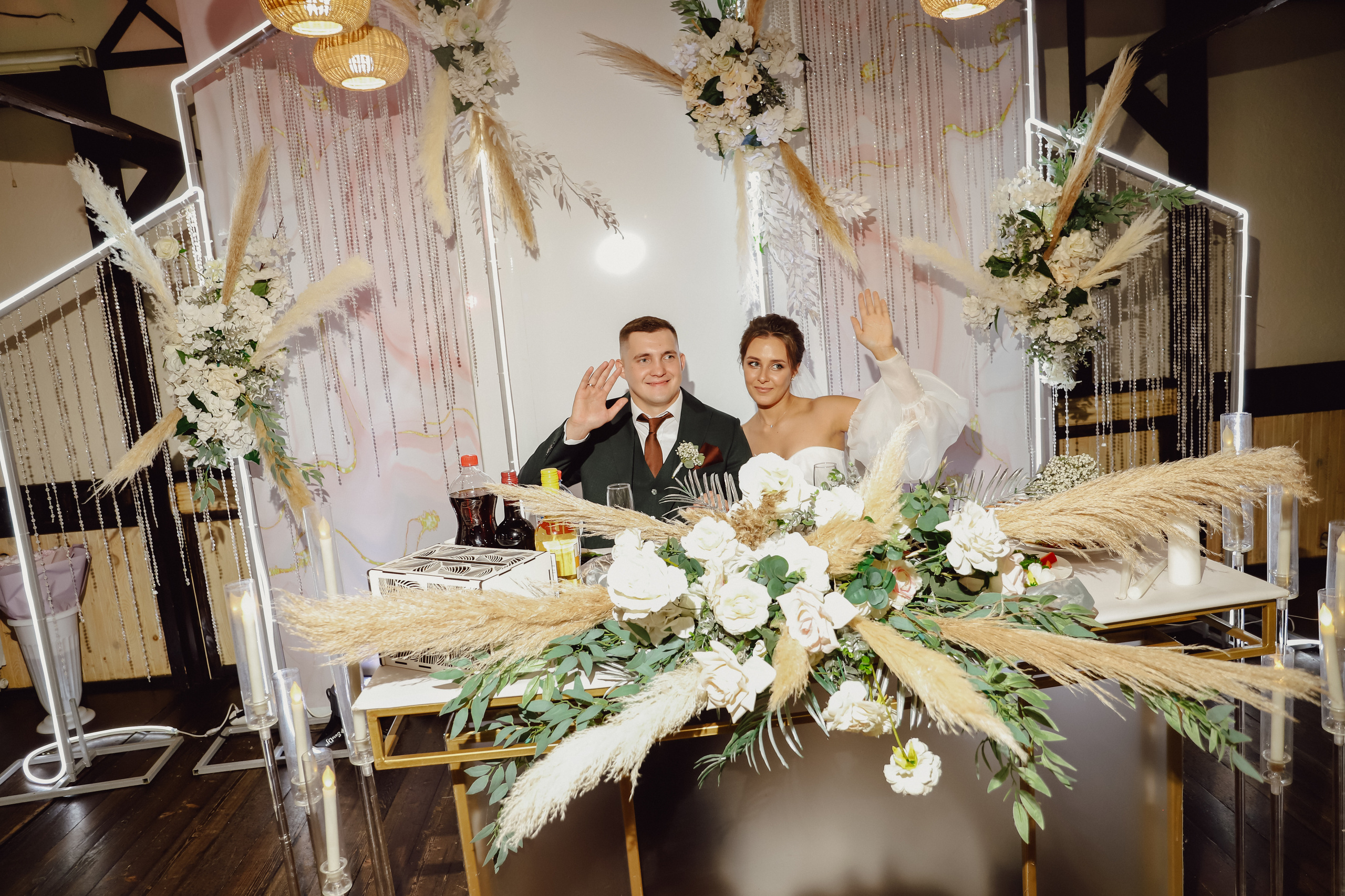 Алёна и Сергей. Фотограф Надя Ю