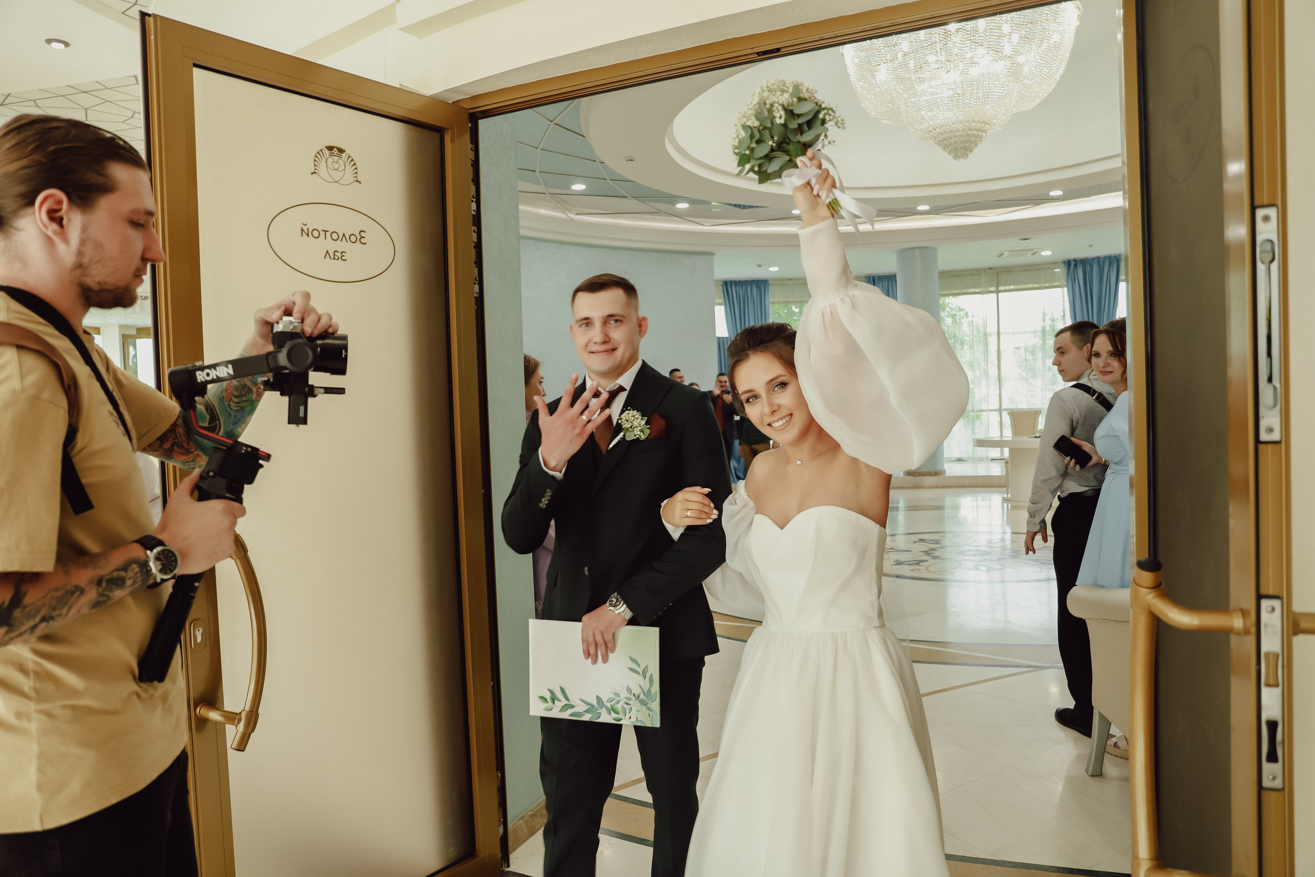 Алёна и Сергей. Фотограф Надя Ю