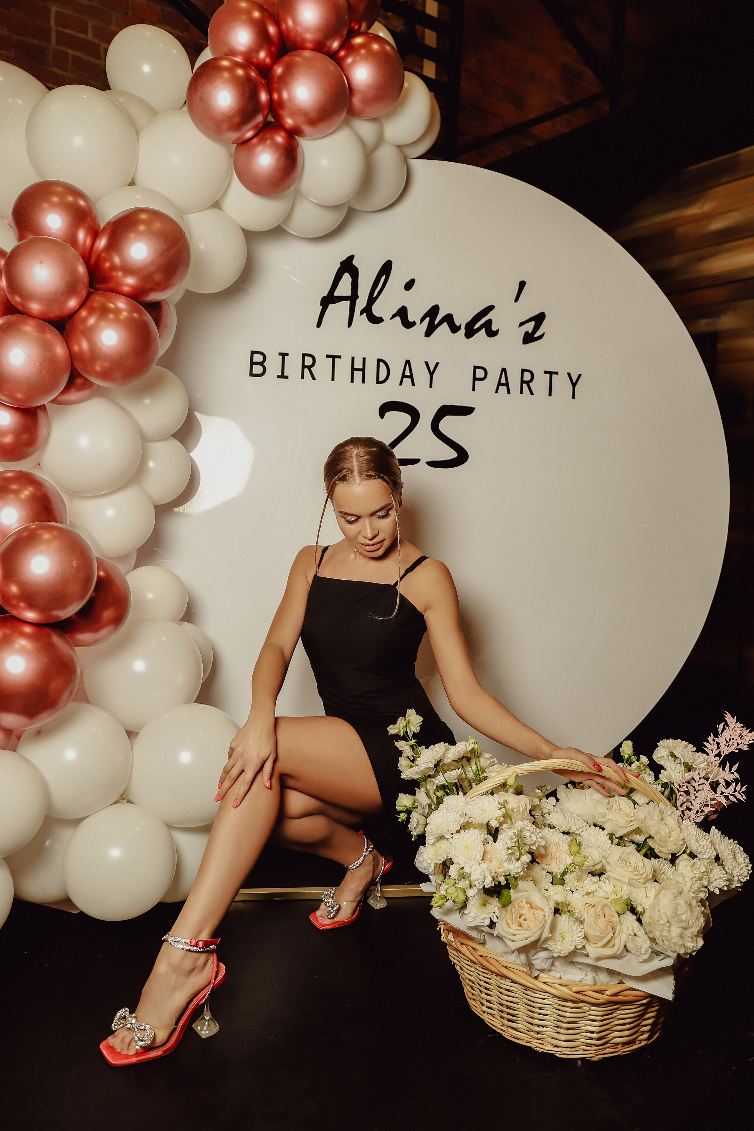 Алине 25 лет. Фотограф Надя Ю