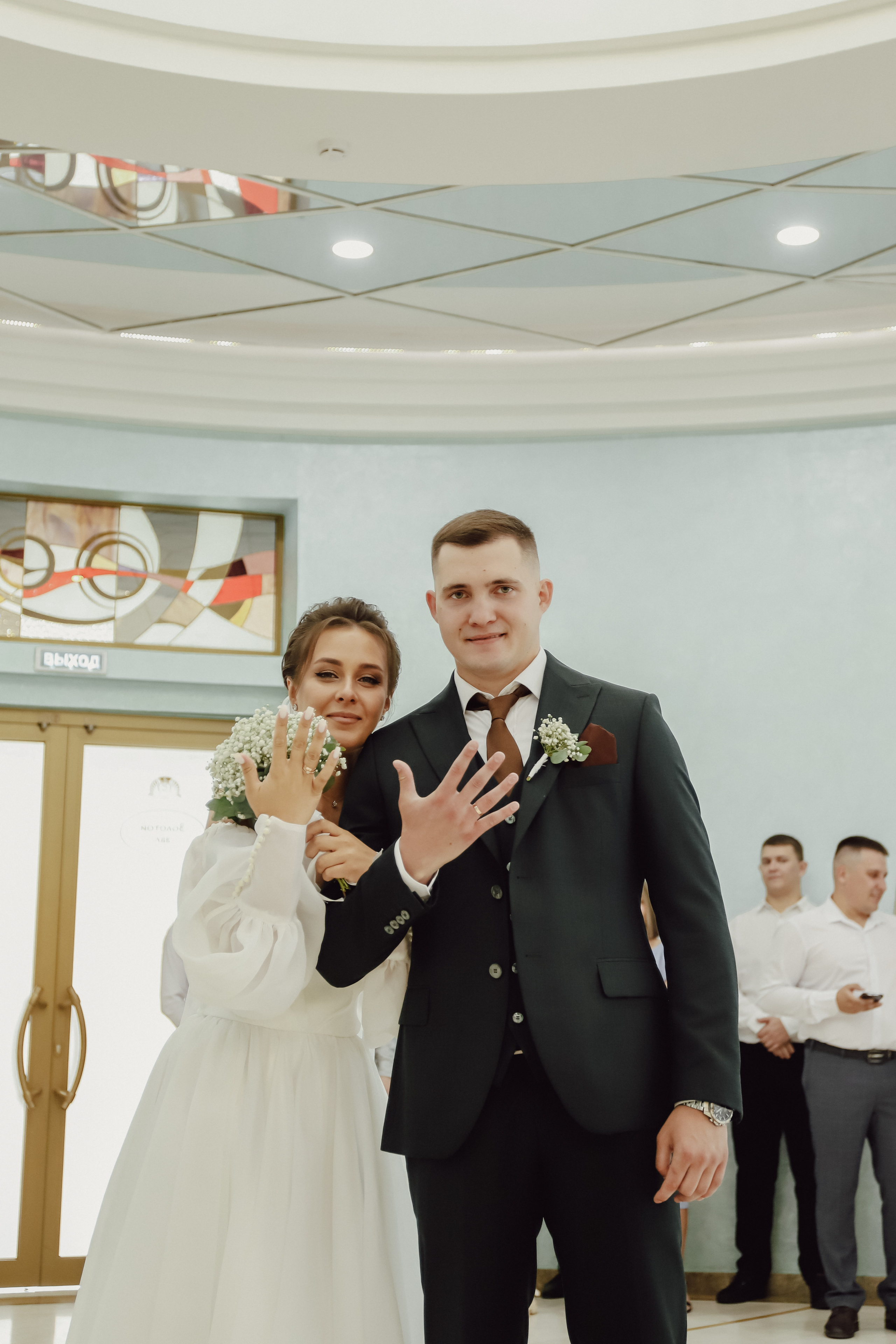 Алёна и Сергей. Фотограф Надя Ю