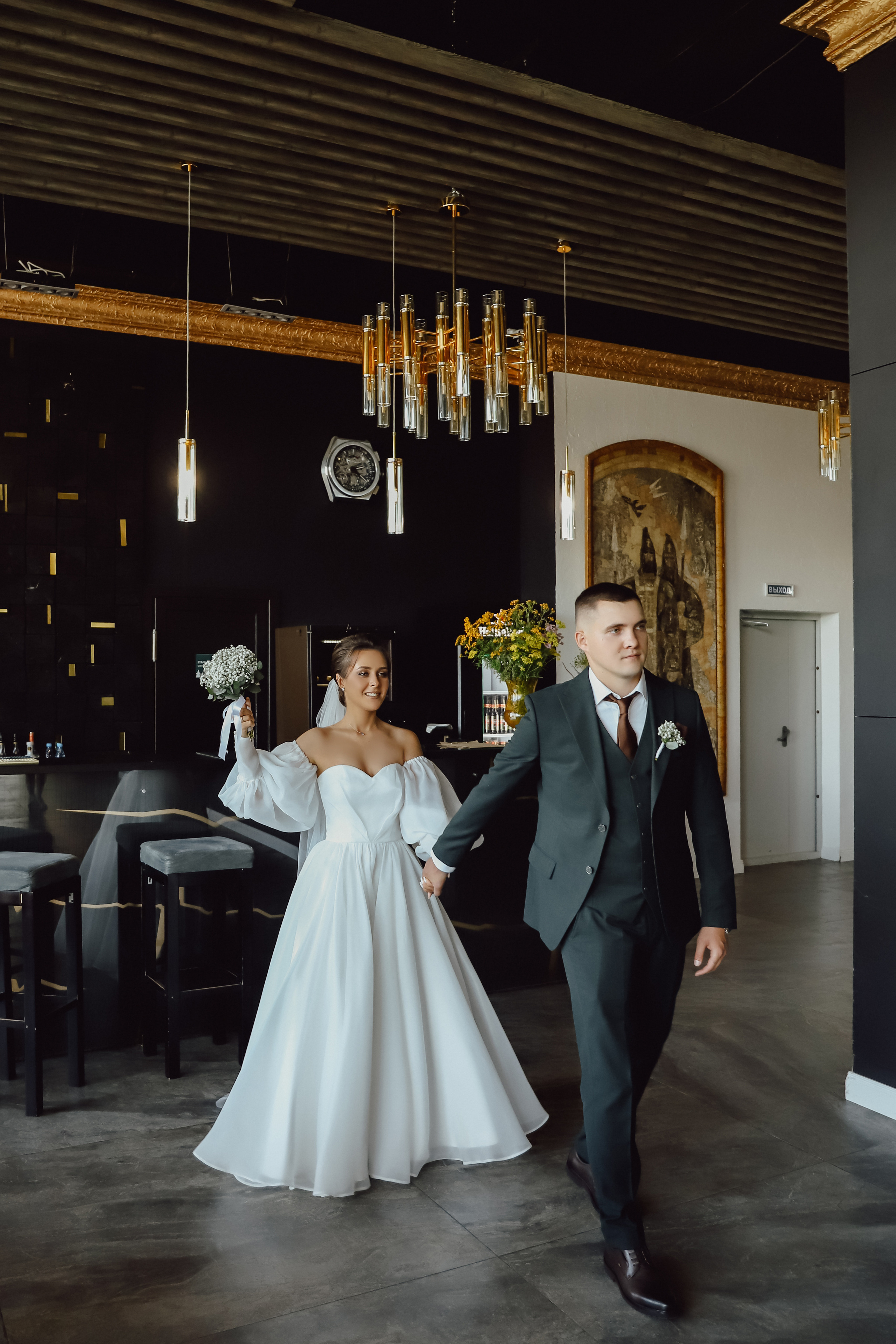 Алёна и Сергей. Фотограф Надя Ю